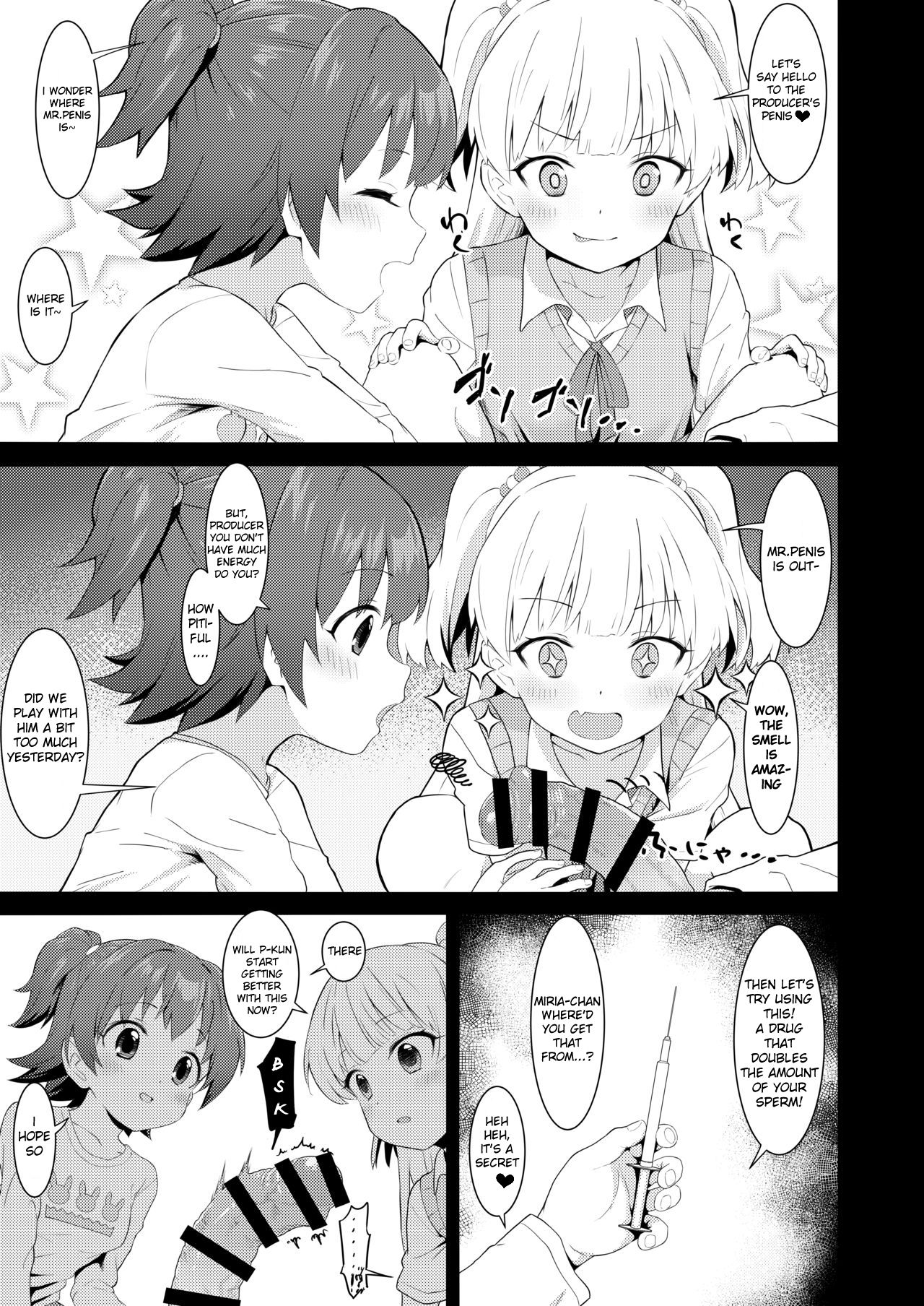 Idol to Issho ni Asobu dake no Kantan na Oshigoto desu. page 4 full