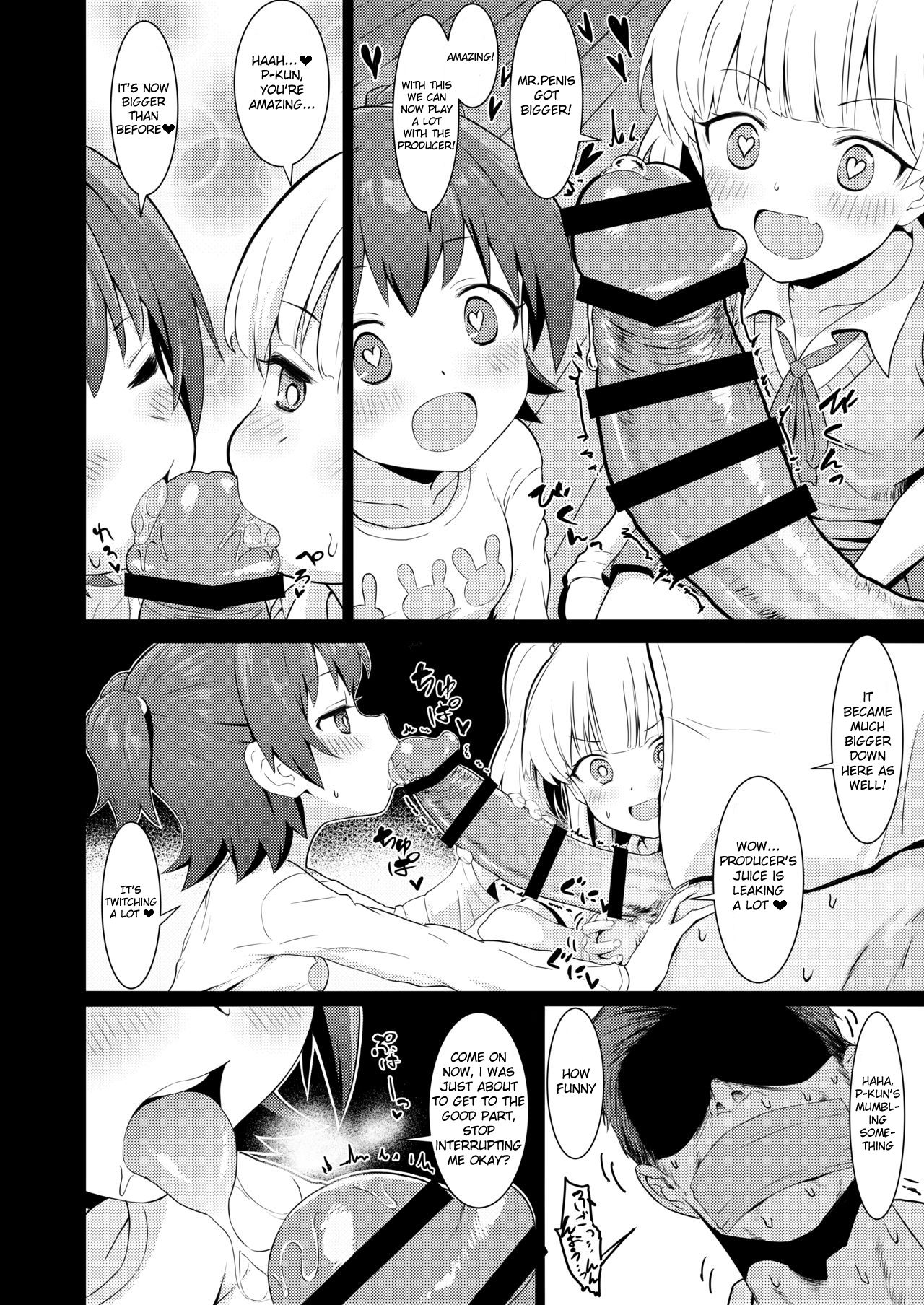 Idol to Issho ni Asobu dake no Kantan na Oshigoto desu. page 5 full