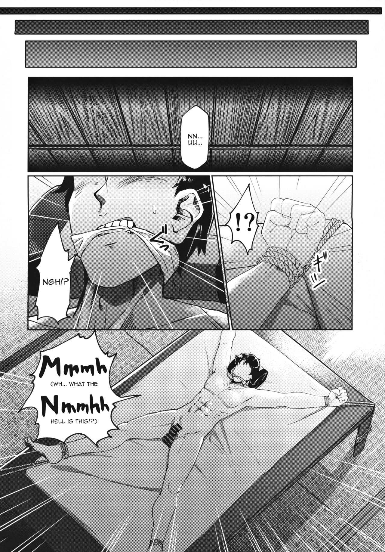 Morino-ke ni Goaisatsu ni | Visiting the Morino House page 7 full