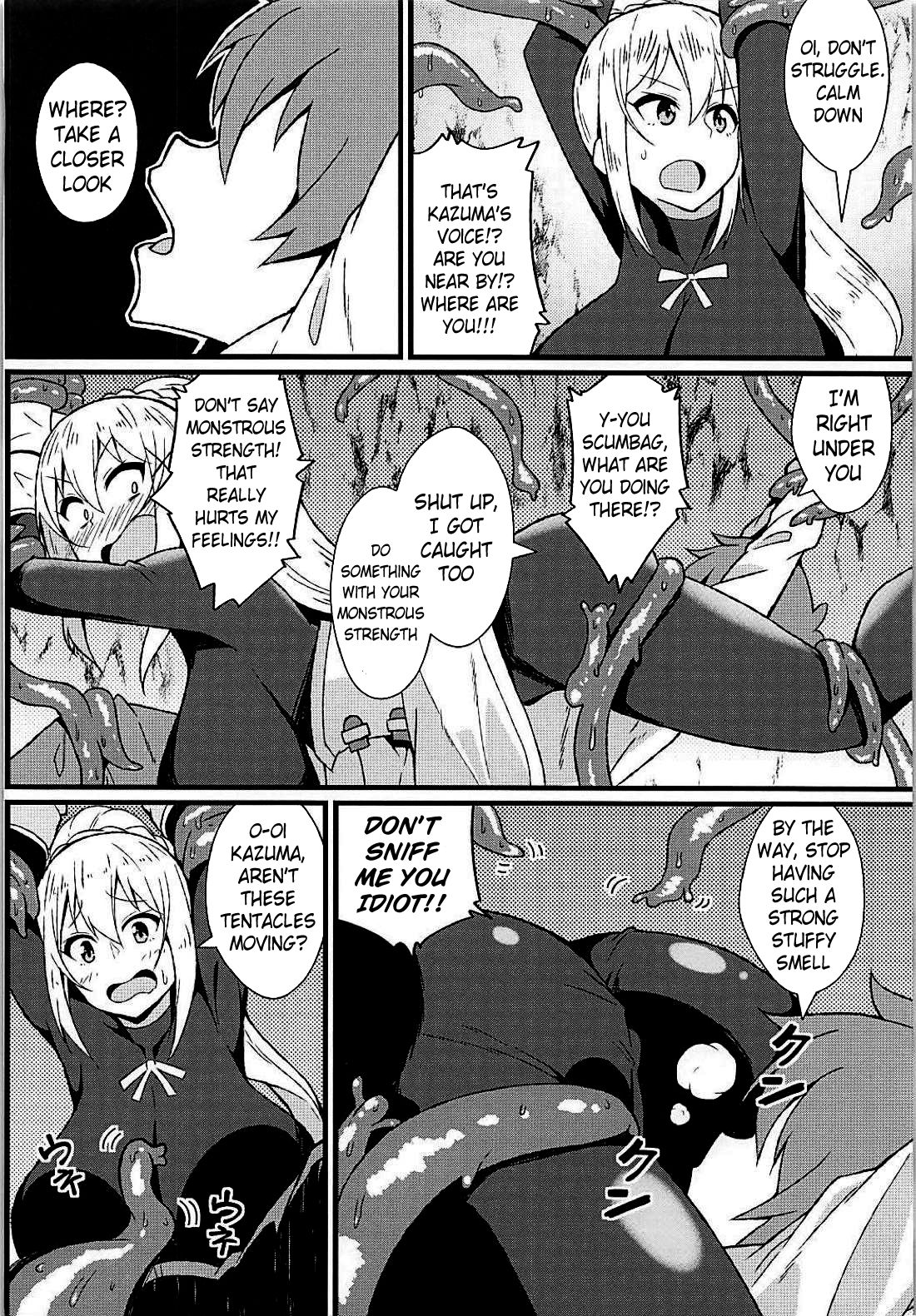 | With Darkness in this Wonderful Trap | Kono Subarashii Wana de Darkness to! page 5 full