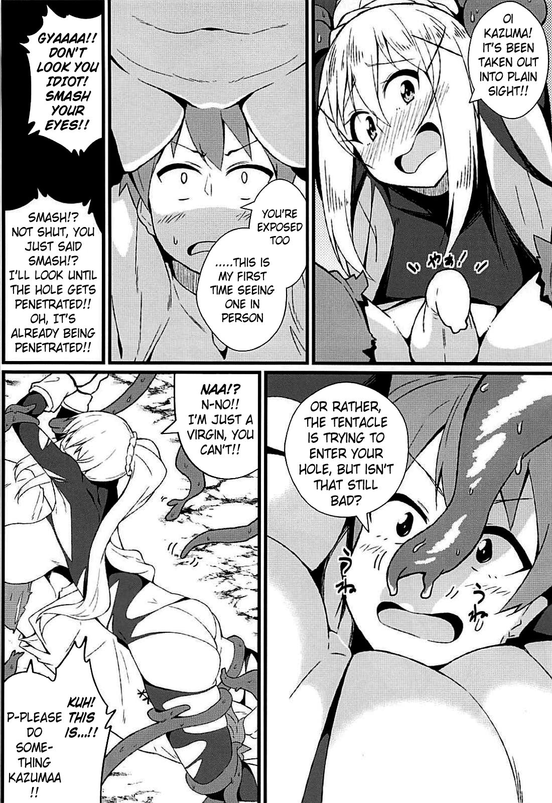 | With Darkness in this Wonderful Trap | Kono Subarashii Wana de Darkness to! page 7 full