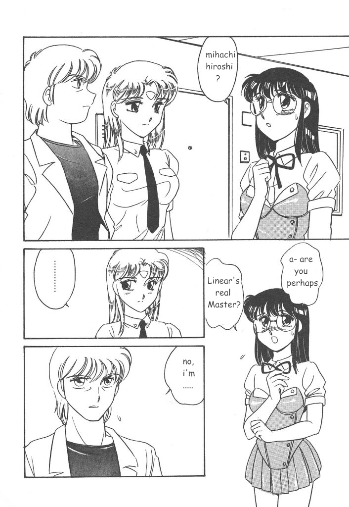 Stainless Night 2021 Sayaka page 6 full