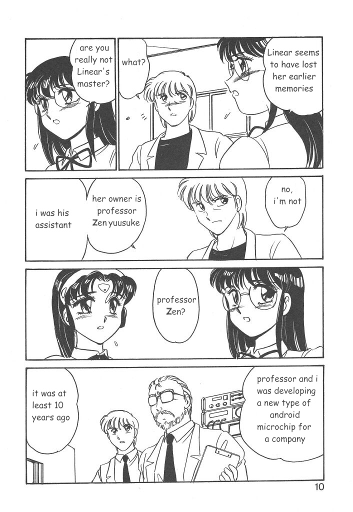 Stainless Night 2021 Sayaka page 8 full