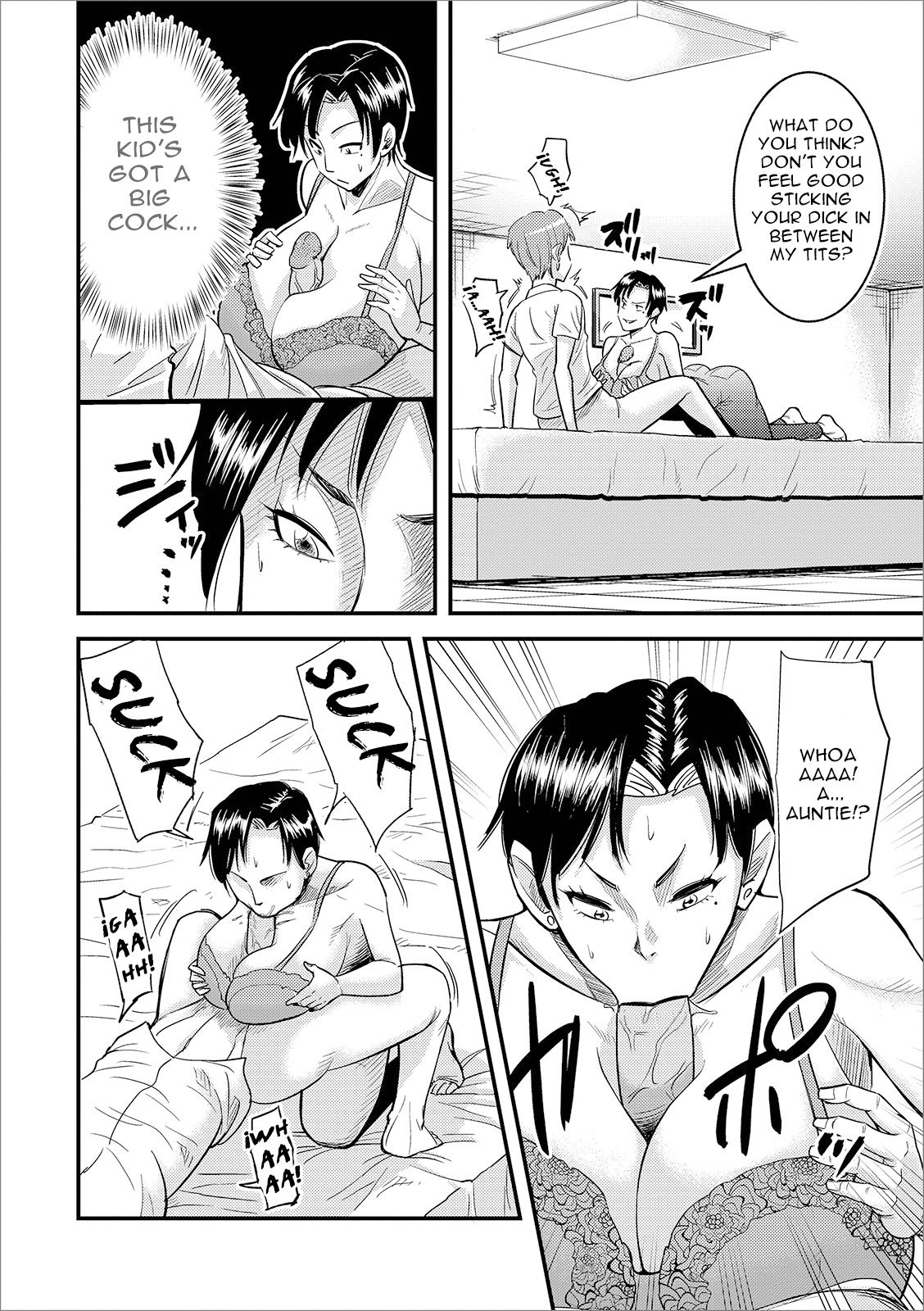 Eroi Oba-san | My Erotic Auntie page 4 full