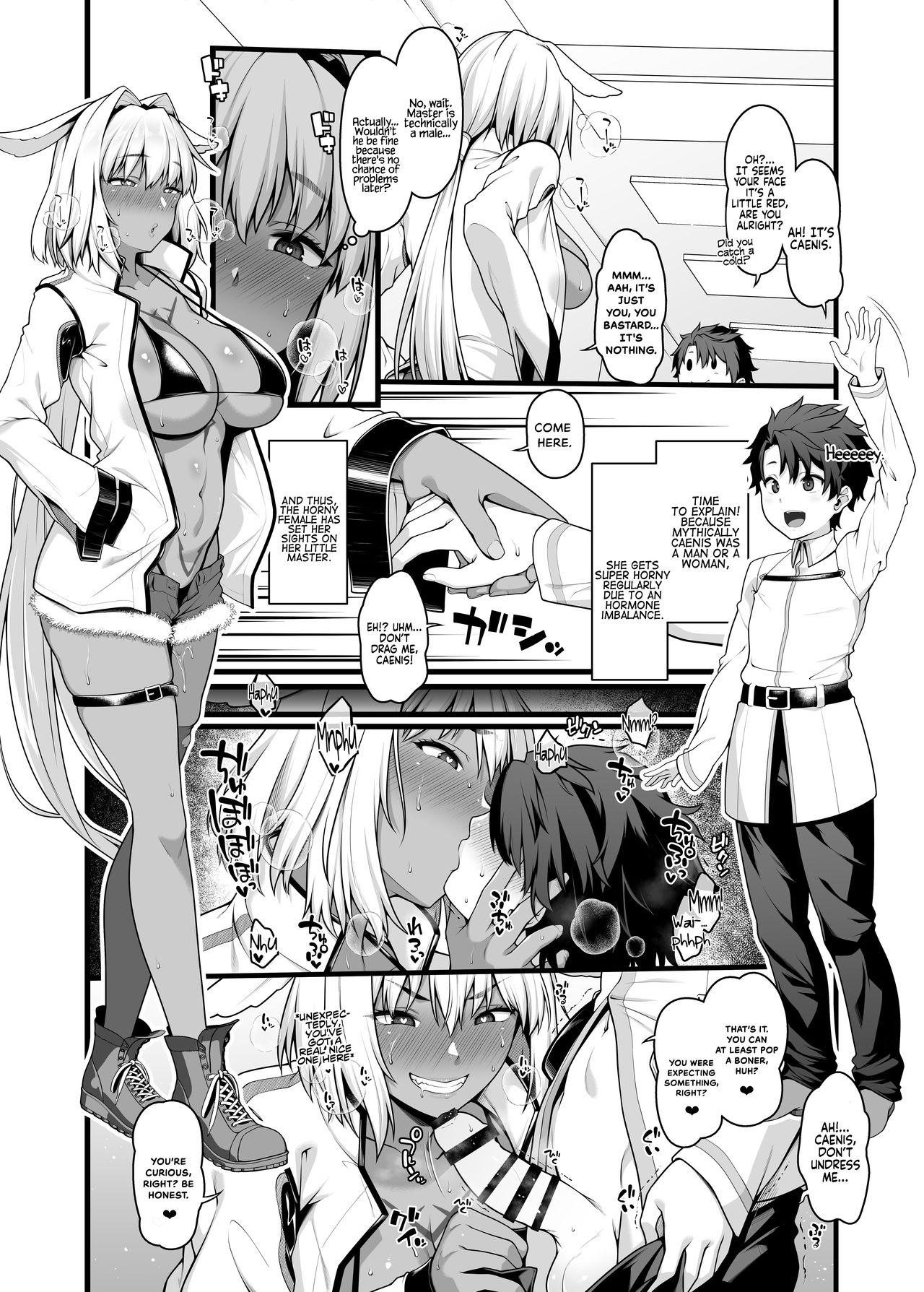 Hatsujouki Caenis ga Shota Guda o Gyaku Rape shichau Manga | A Book in Which Horny Caenis Reverse Raped a Shota Guda page 1 full