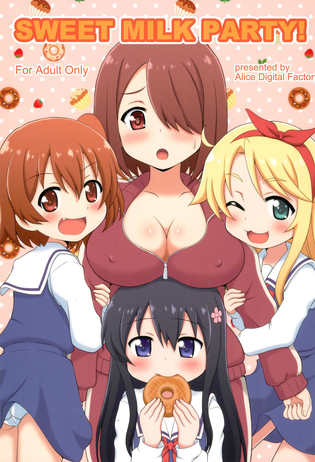 SWEET MILK PARTY! page 1 full