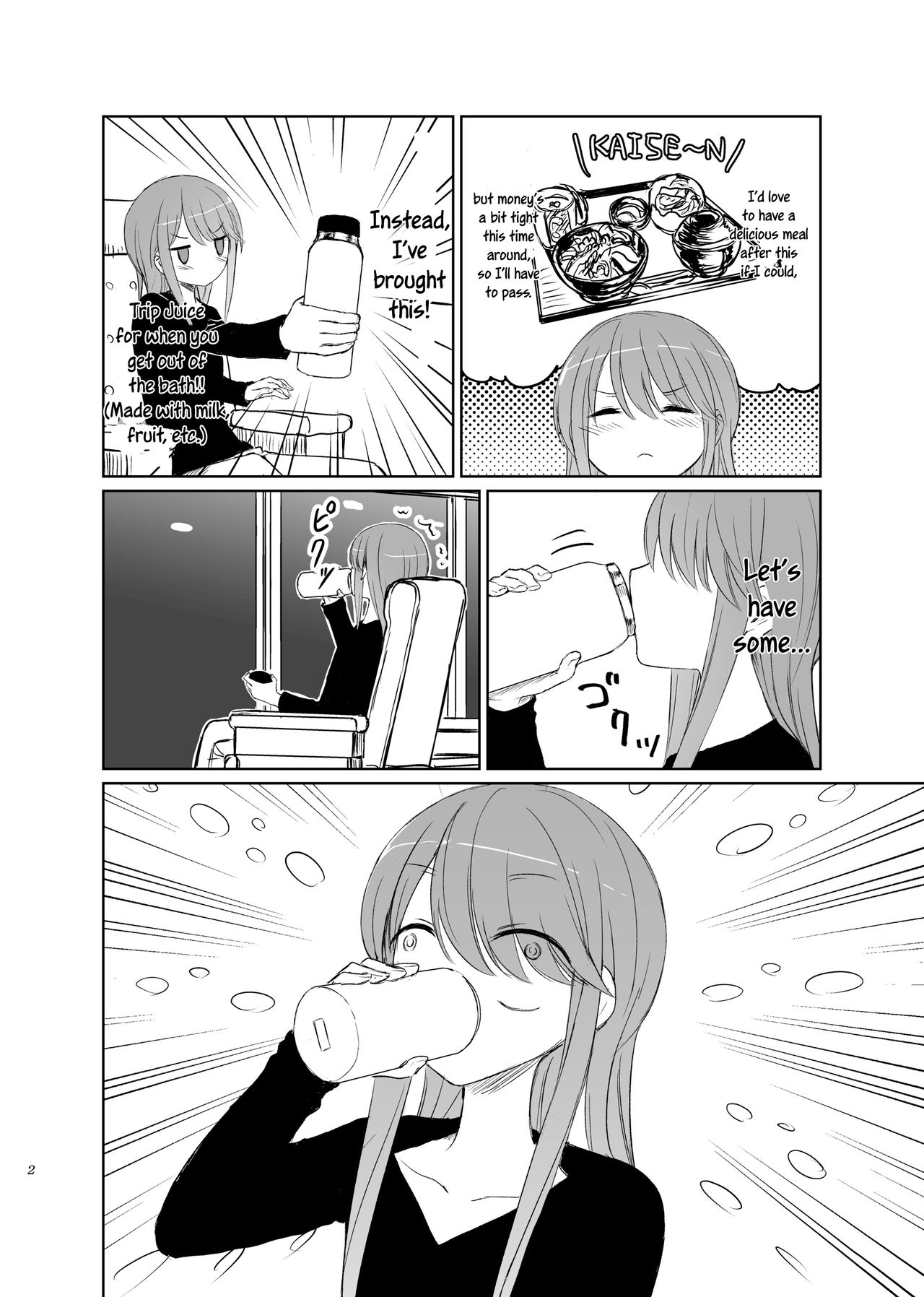 Tamani wa Konna Himitsu Camp | We Can Have a Camp Like This Once in a While page 3 full