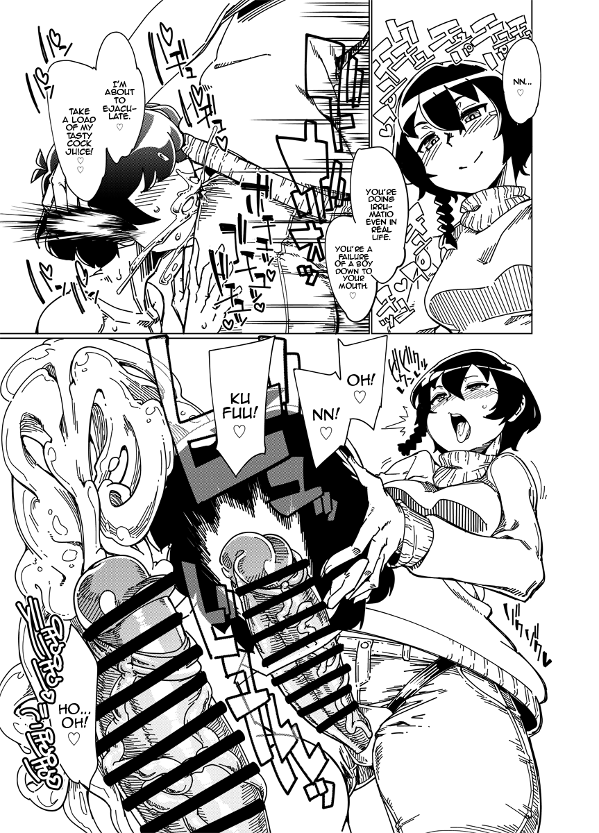 Choushin Comp ni Oshiri Ijirareru Hon | Getting Your Ass Bullied by a Girl With a Height Complex: The Book page 5 full