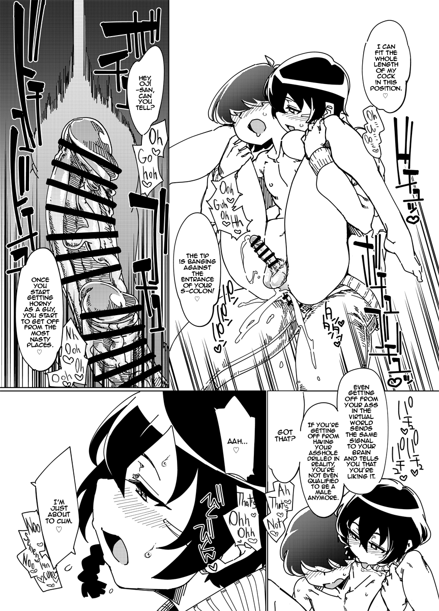 Choushin Comp ni Oshiri Ijirareru Hon | Getting Your Ass Bullied by a Girl With a Height Complex: The Book page 8 full