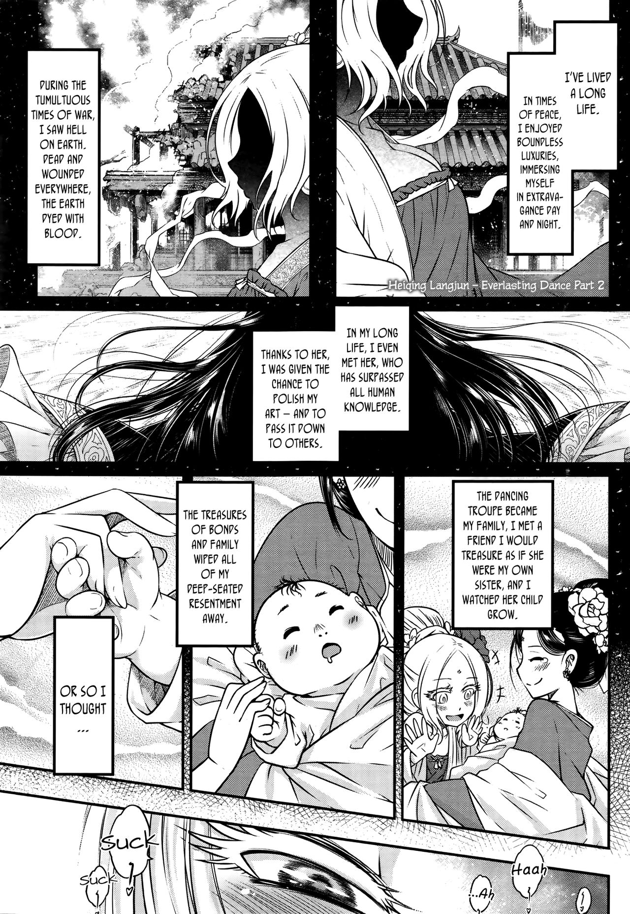 Eisei no Mai Kouhen - Everlasting Dance Part 2 page 1 full