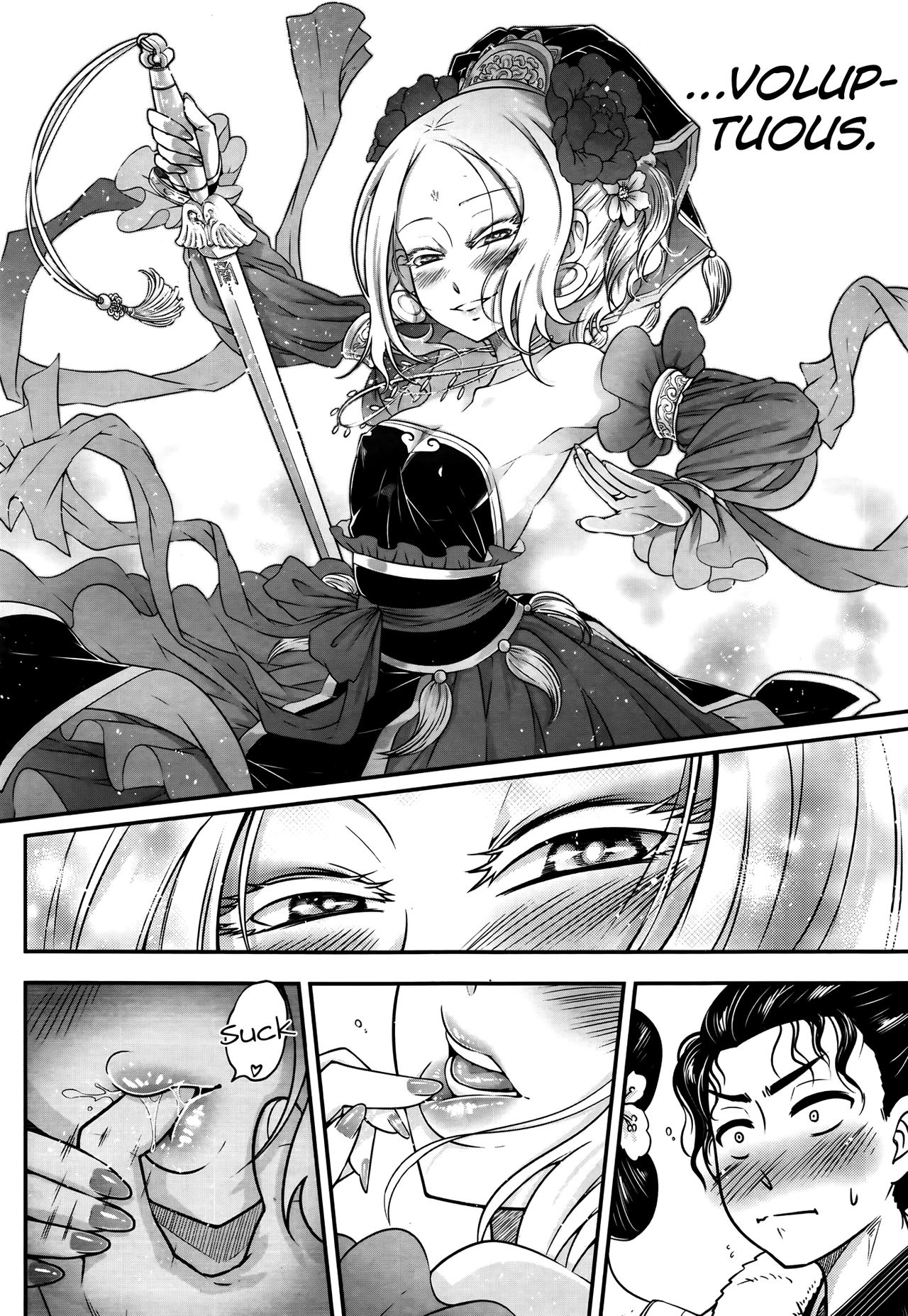 Eisei no Mai Kouhen - Everlasting Dance Part 2 page 10 full