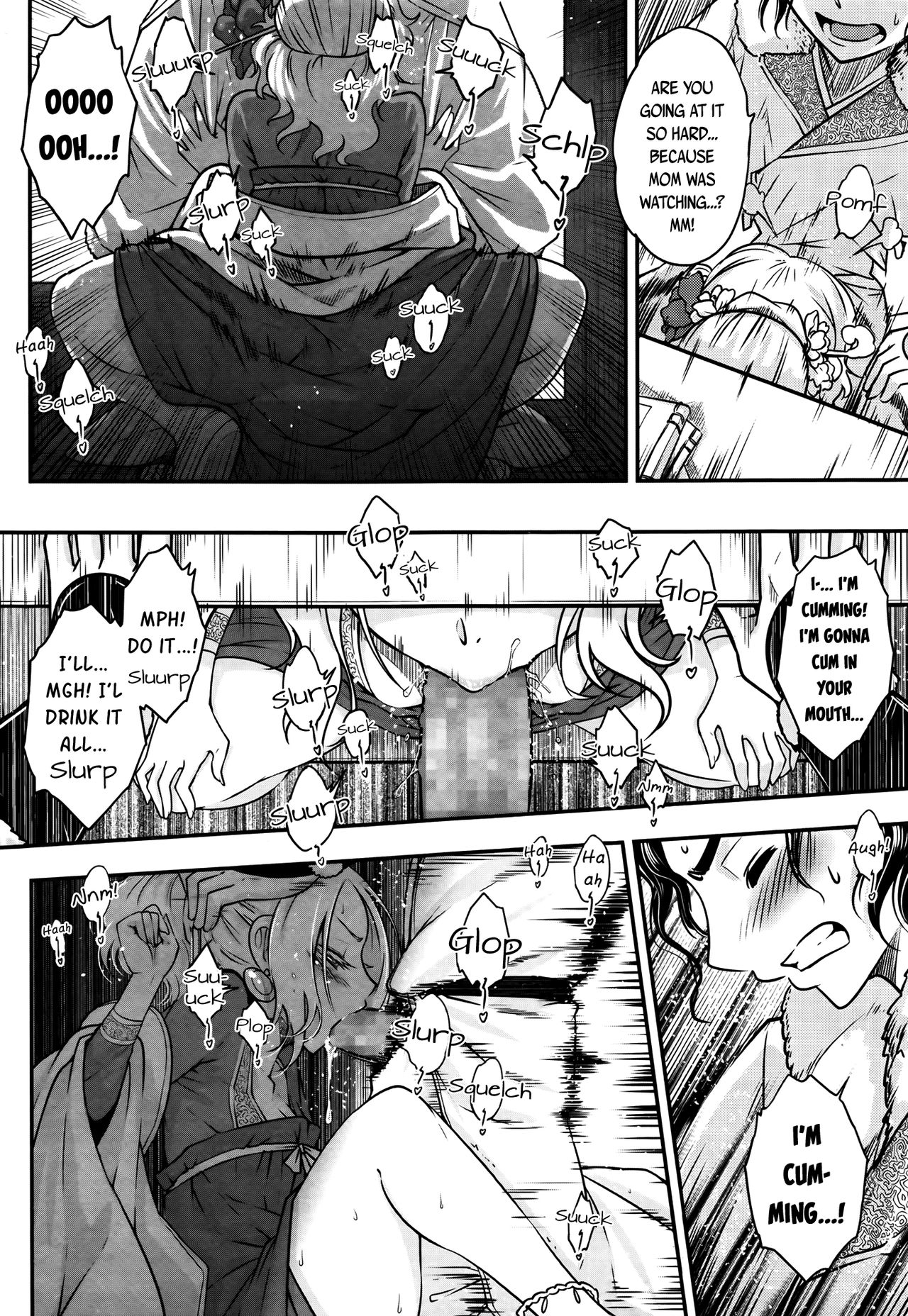 Eisei no Mai Kouhen - Everlasting Dance Part 2 page 6 full