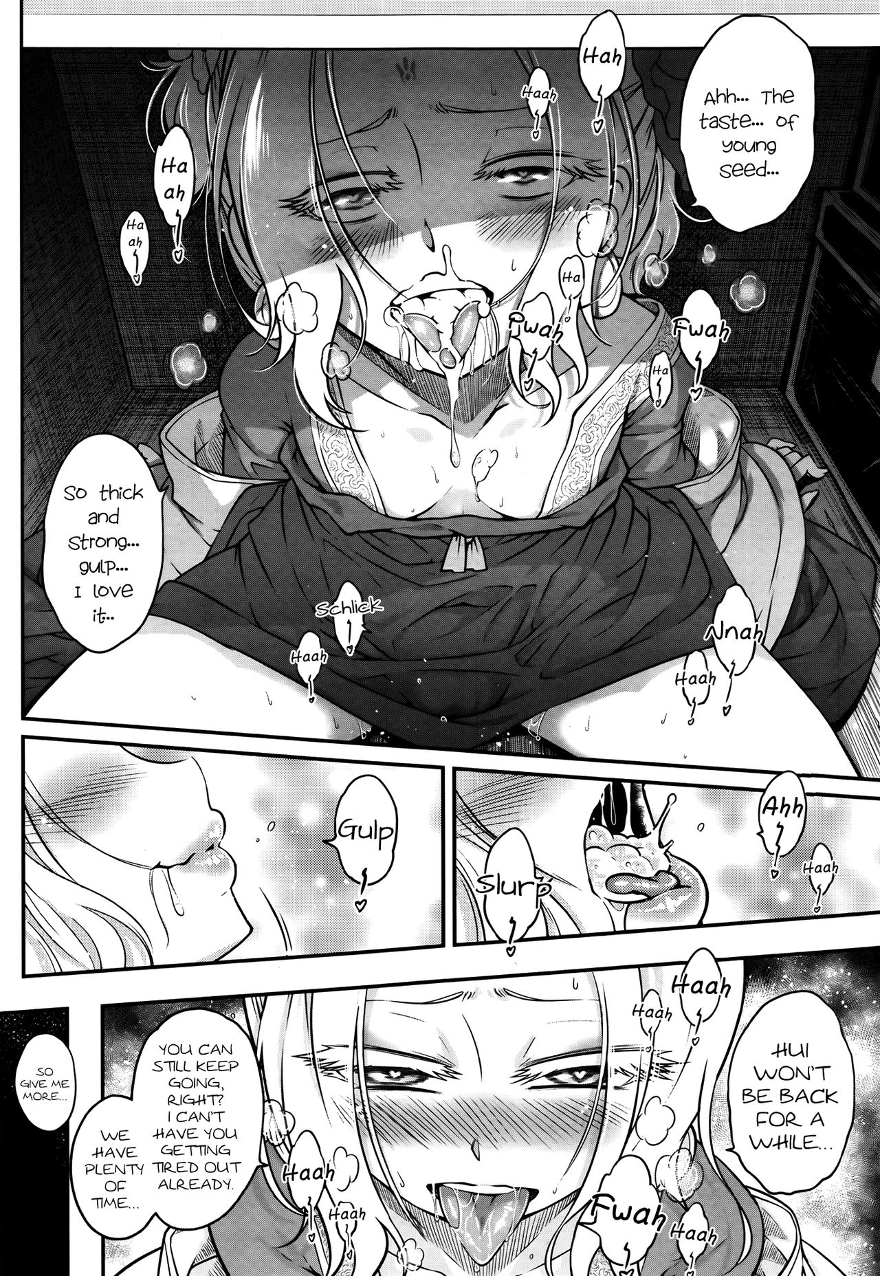 Eisei no Mai Kouhen - Everlasting Dance Part 2 page 8 full