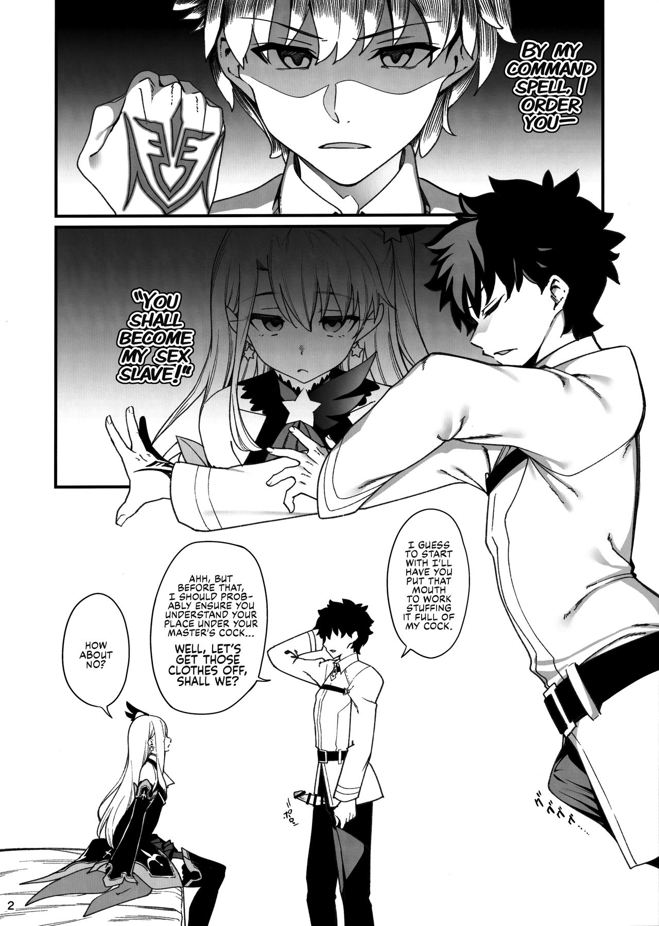 Mesugaki Testament Form-chan o Wakarasetai | That Slutty Little Testament Form Brat! I Want to Teach Her a Lesson! page 3 full