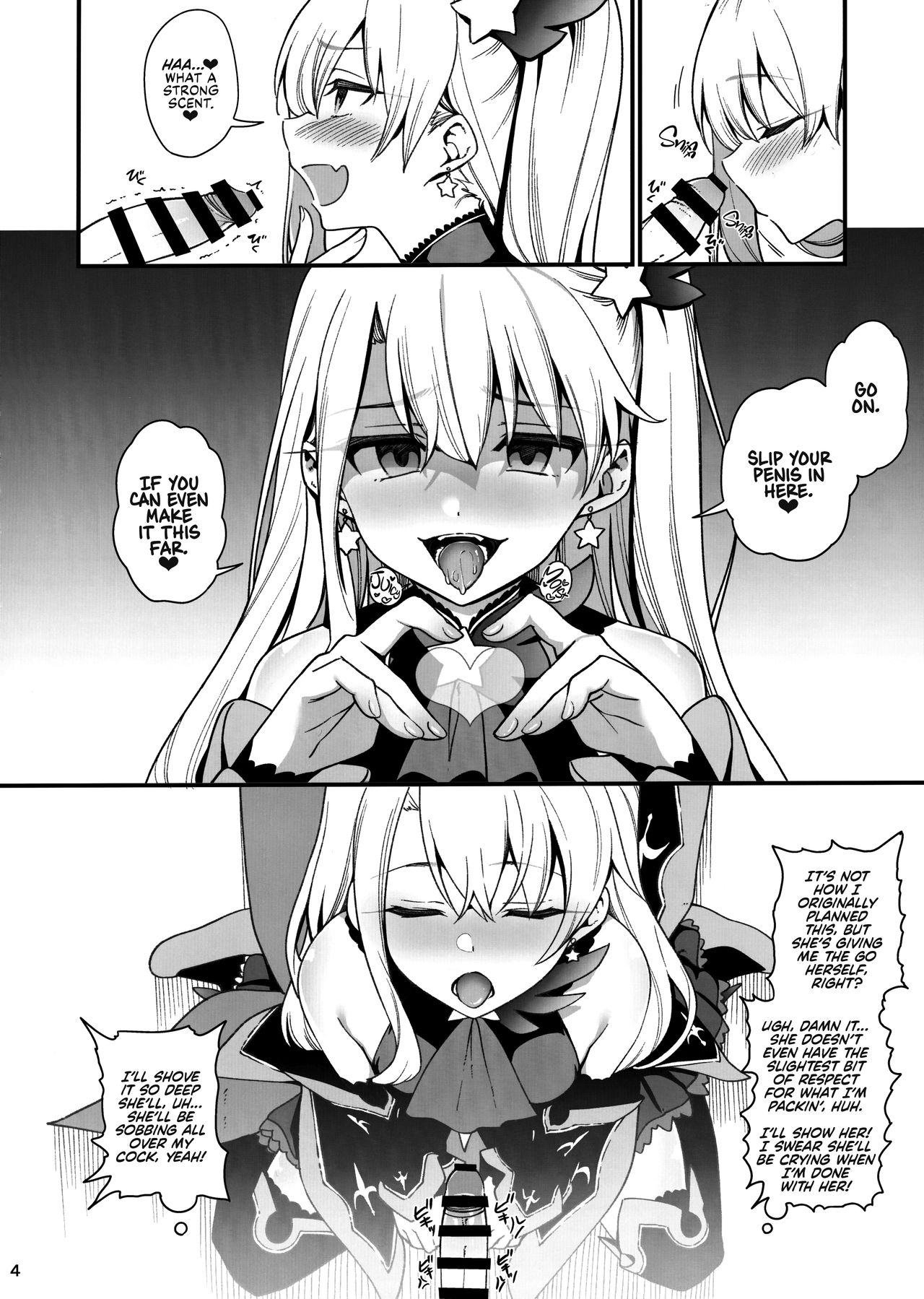Mesugaki Testament Form-chan o Wakarasetai | That Slutty Little Testament Form Brat! I Want to Teach Her a Lesson! page 5 full