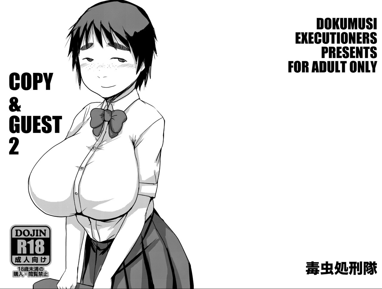 COPY & GUEST 2 page 1 full