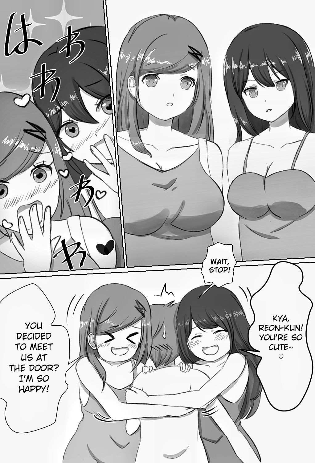 Josou Kusuguri Feti na Baka Aneki Futari ga Ouchi e Kaette Kiyagatta! page 5 full