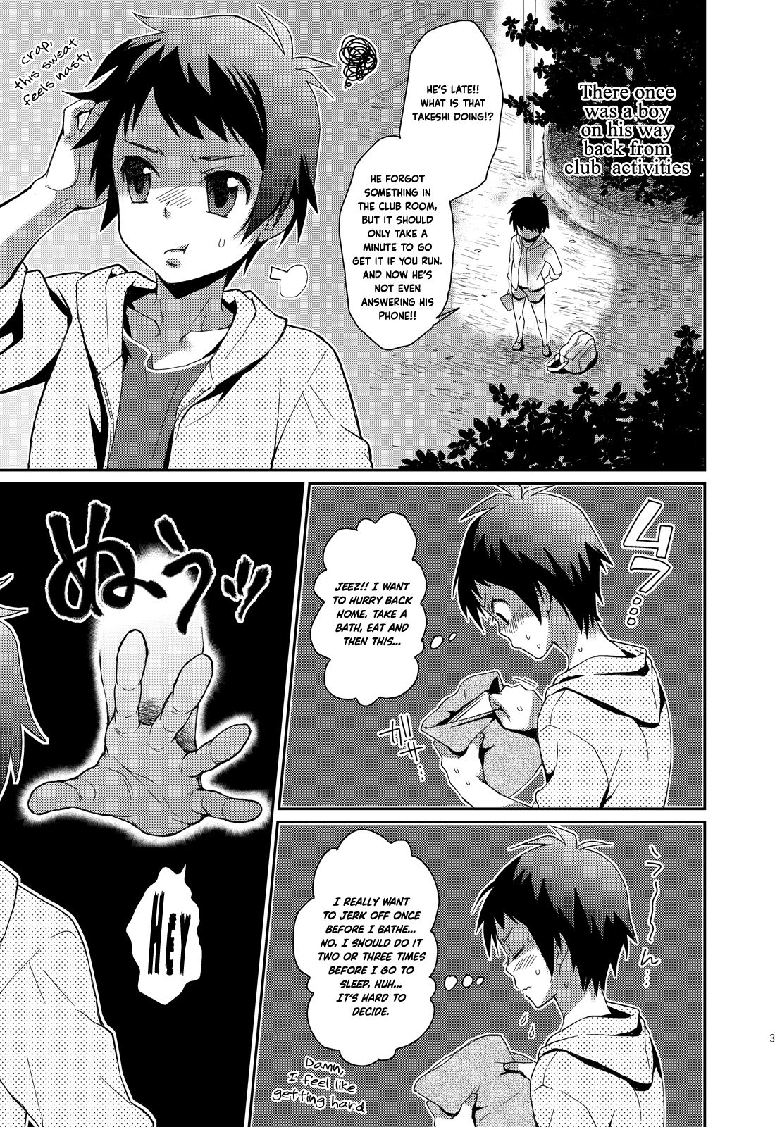 Uni-bitch! page 3 full