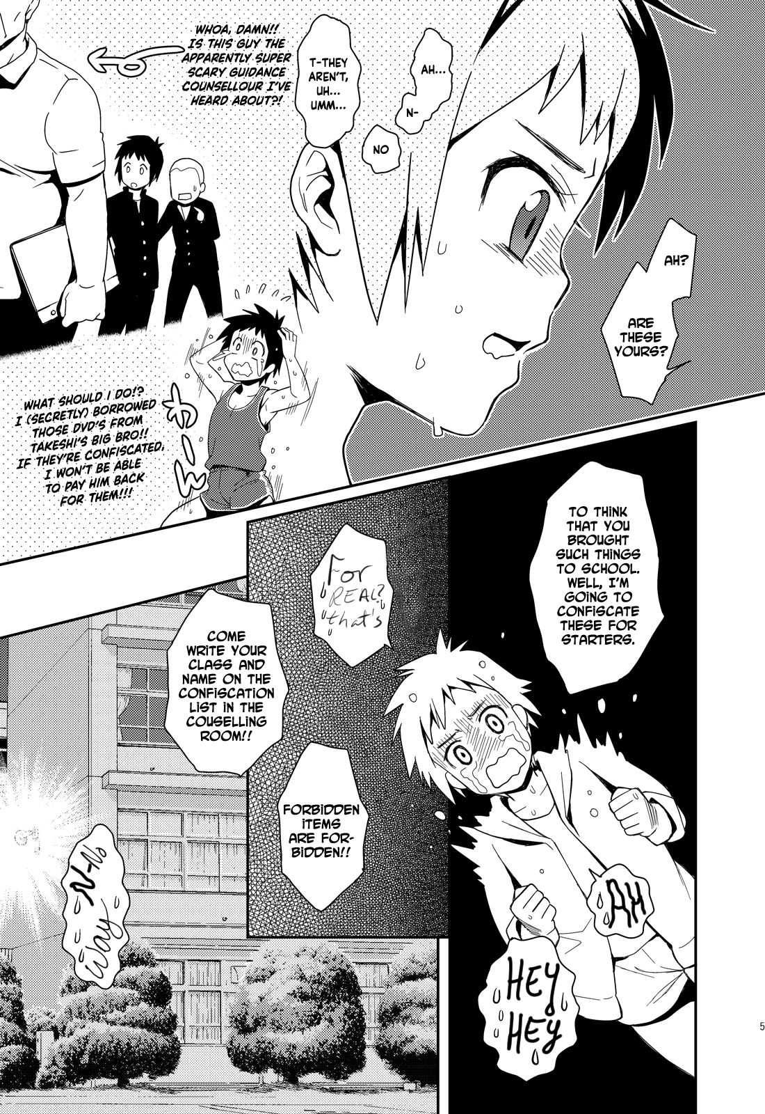 Uni-bitch! page 5 full