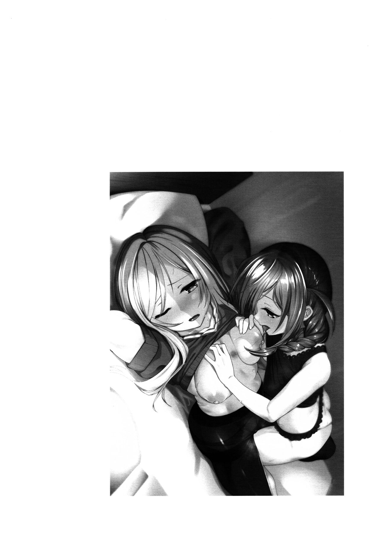 Kiss marK page 3 full