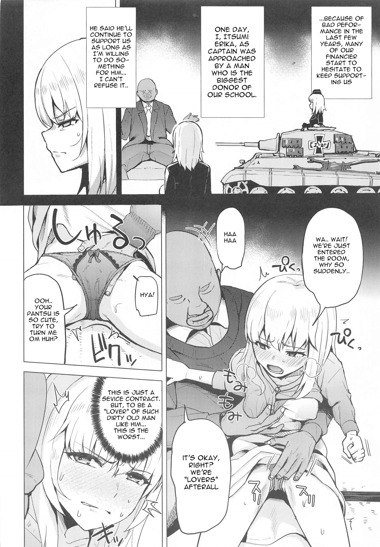 Ochi ** Onna Itsumi Erika page 3 full