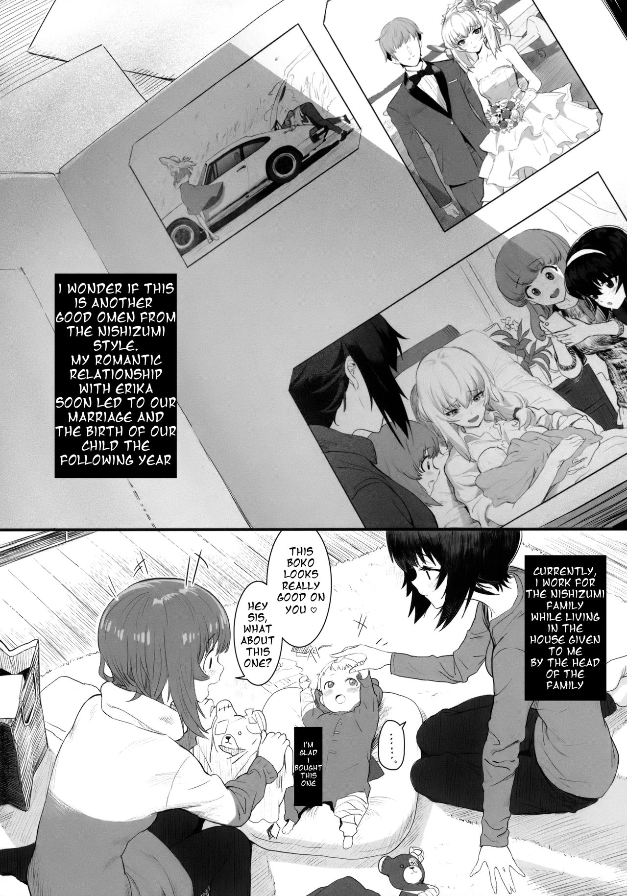 ERIKA page 6 full