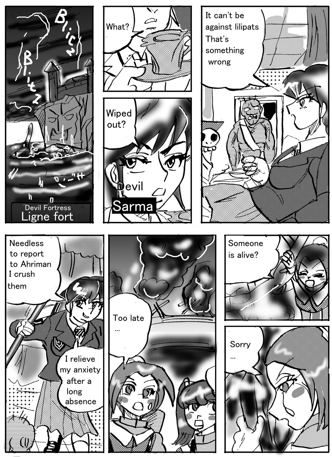 Magical Girl Lyrical 1 -I'm home page 9 full