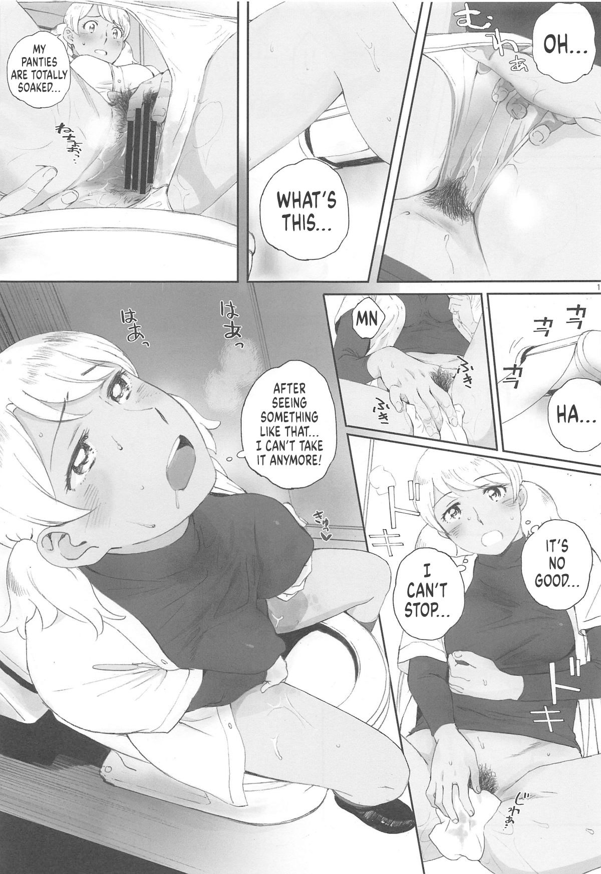 Shushou wa Renshuu ga Shitai! | Captain Wants to Practice! page 10 full