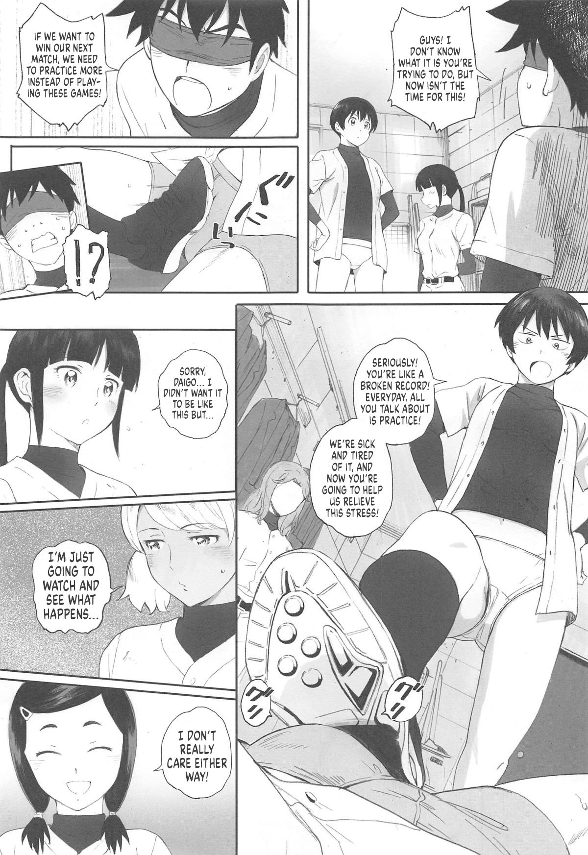 Shushou wa Renshuu ga Shitai! | Captain Wants to Practice! page 4 full