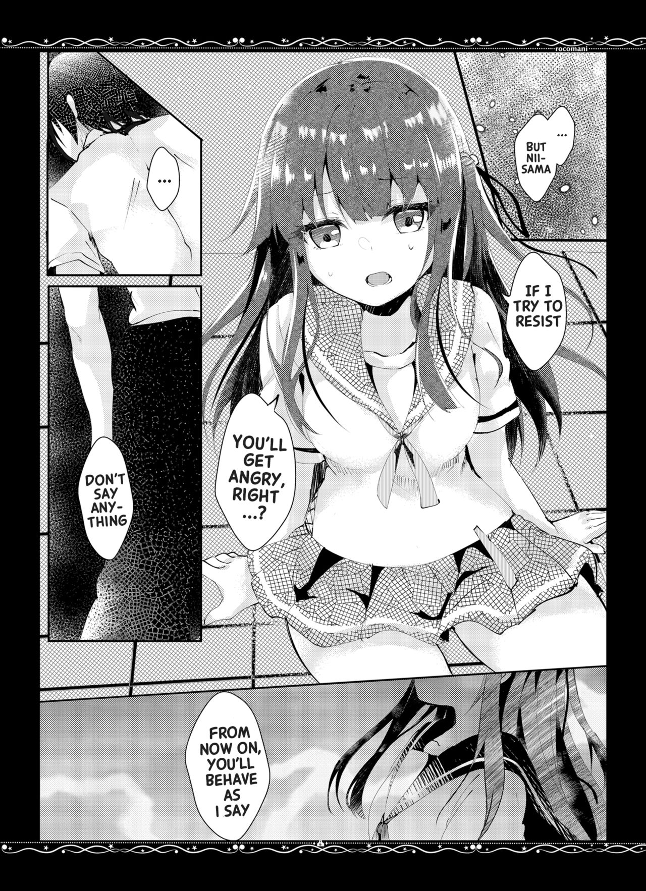 Yuushuu na Boku no Imouto page 7 full