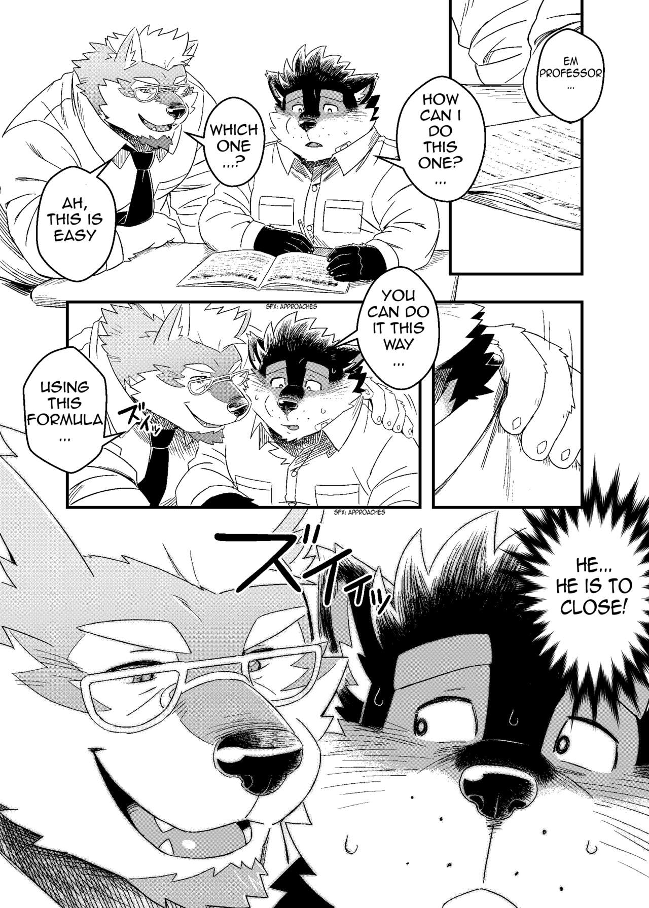 Kuroda-kun no Tokubetsu Jugyou II page 7 full