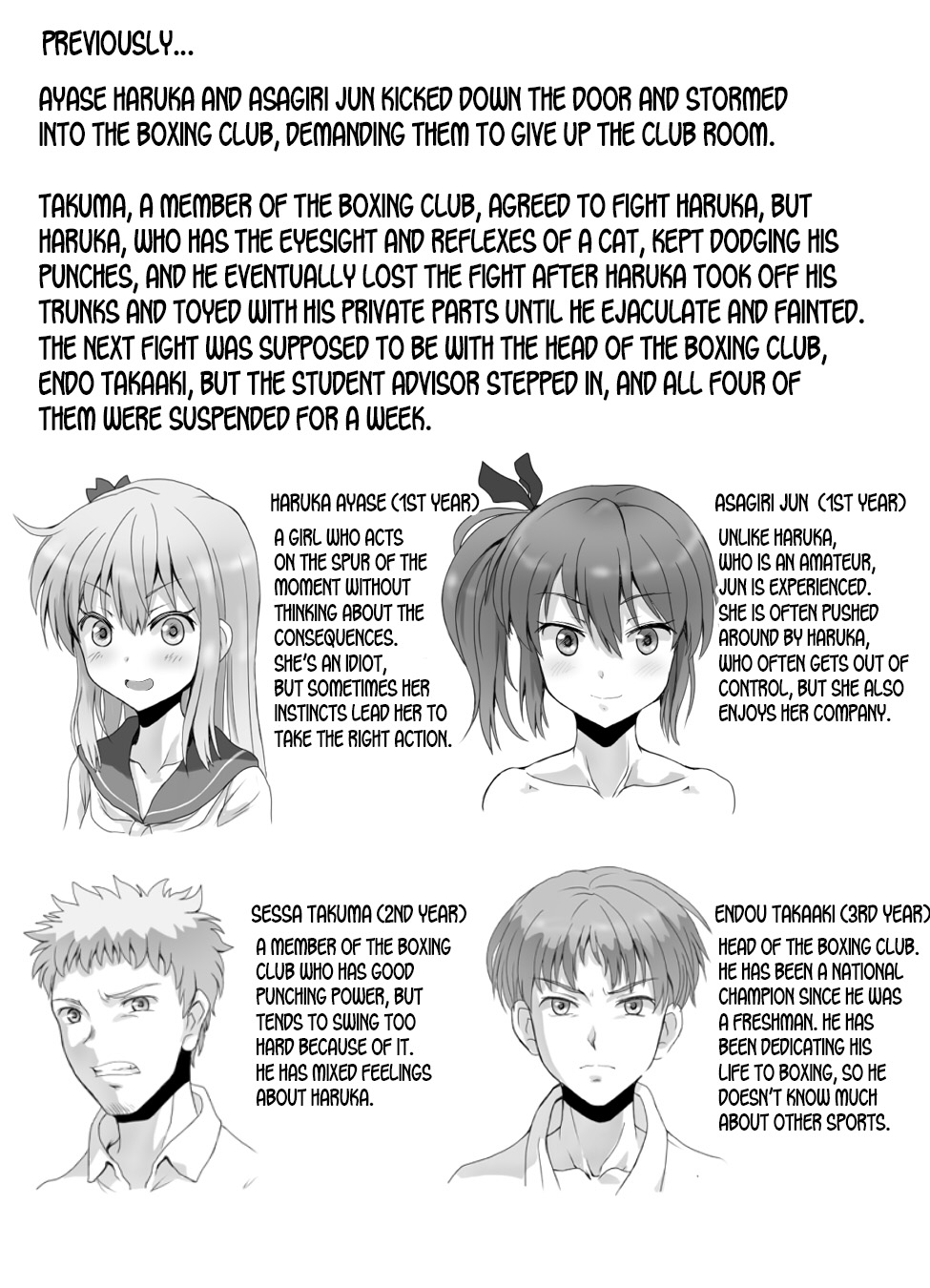 Naburi Tokidoki Shasei zo Ku~tsu!! ~Onna ni Makerutte Donna Kimochidesu ka~ page 2 full