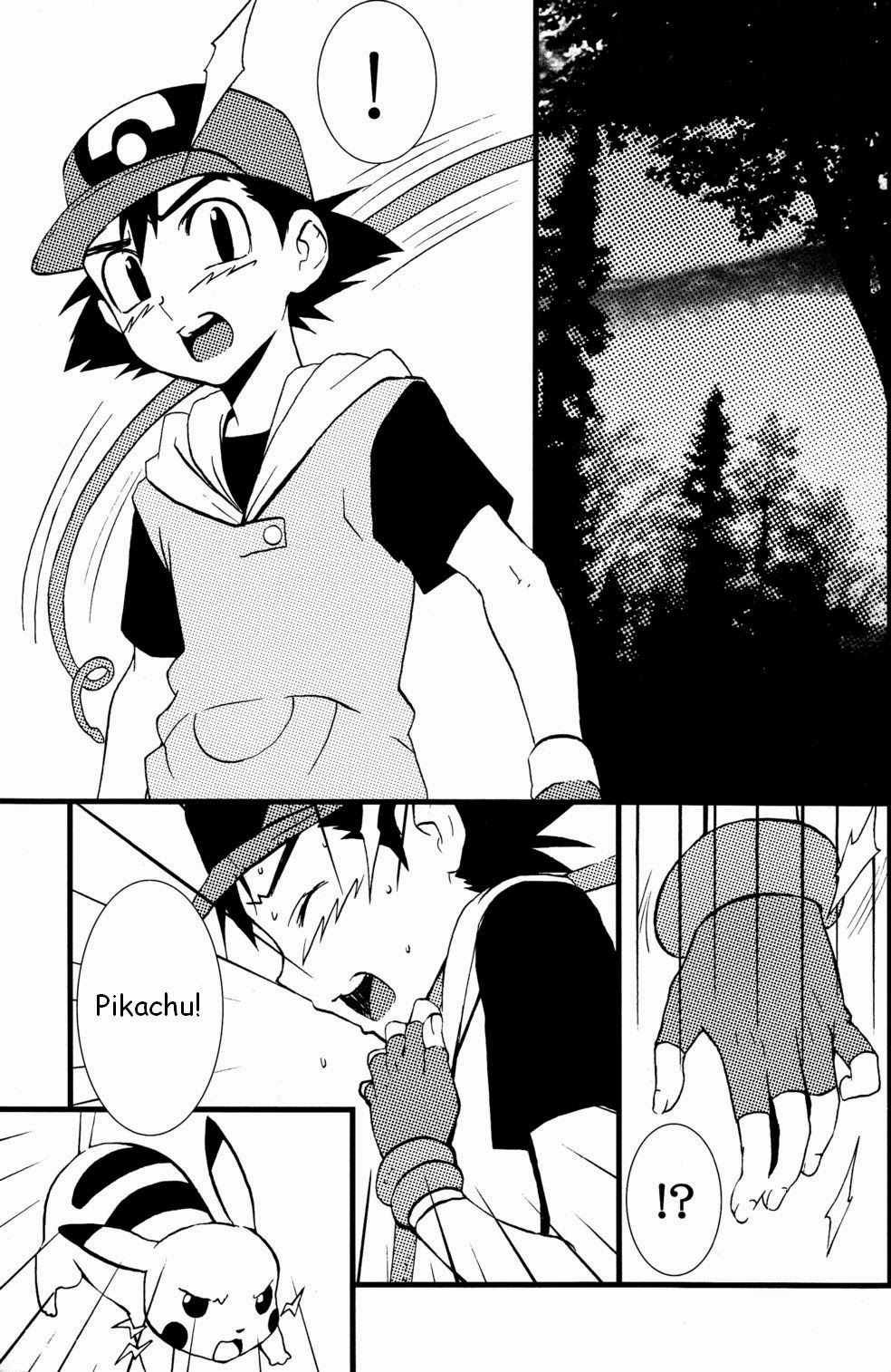 Pocketful of Rainbows page 6 full