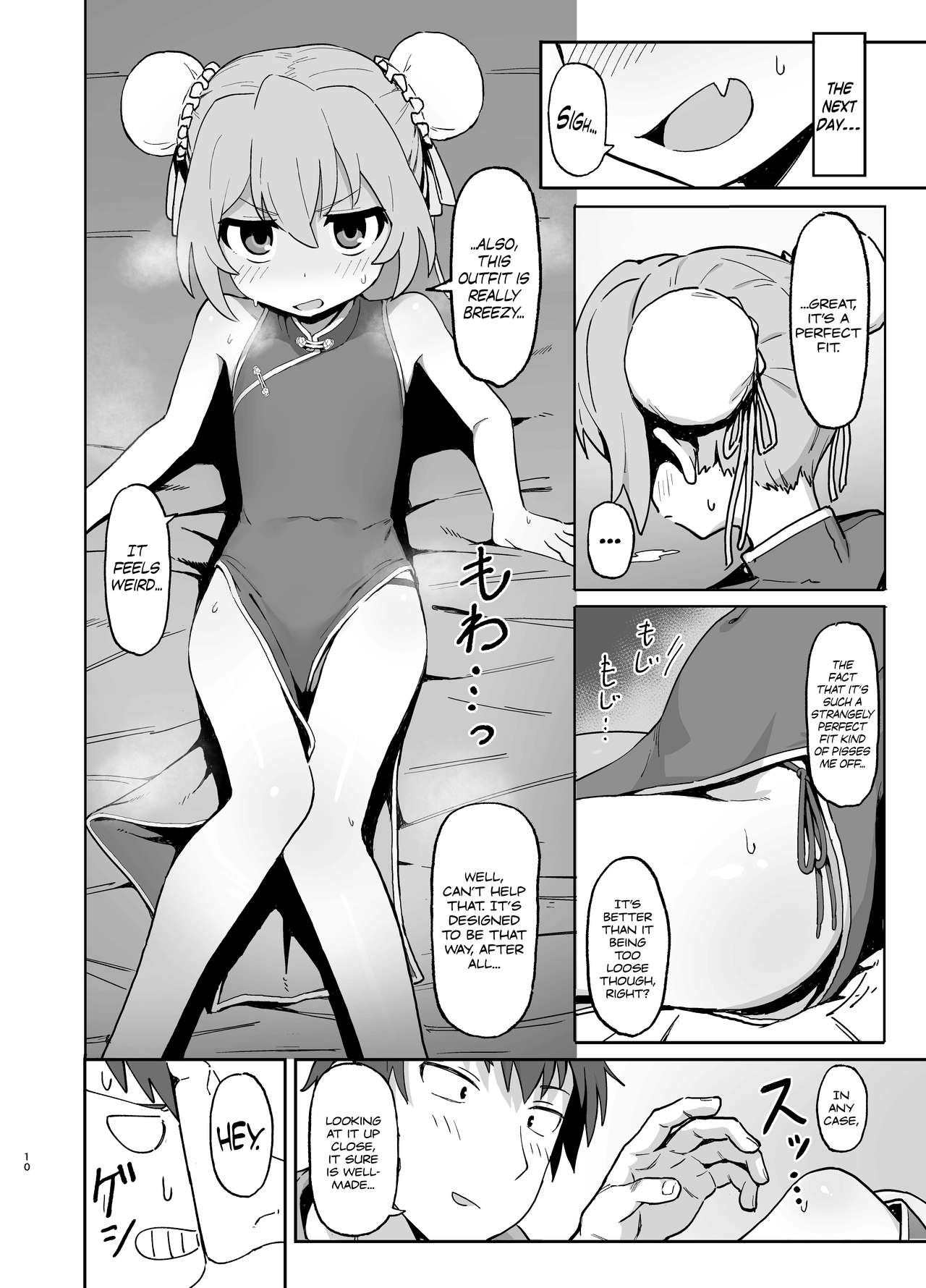Toradora! no Erohon 2 | Toradora! Porn Book 2 page 10 full