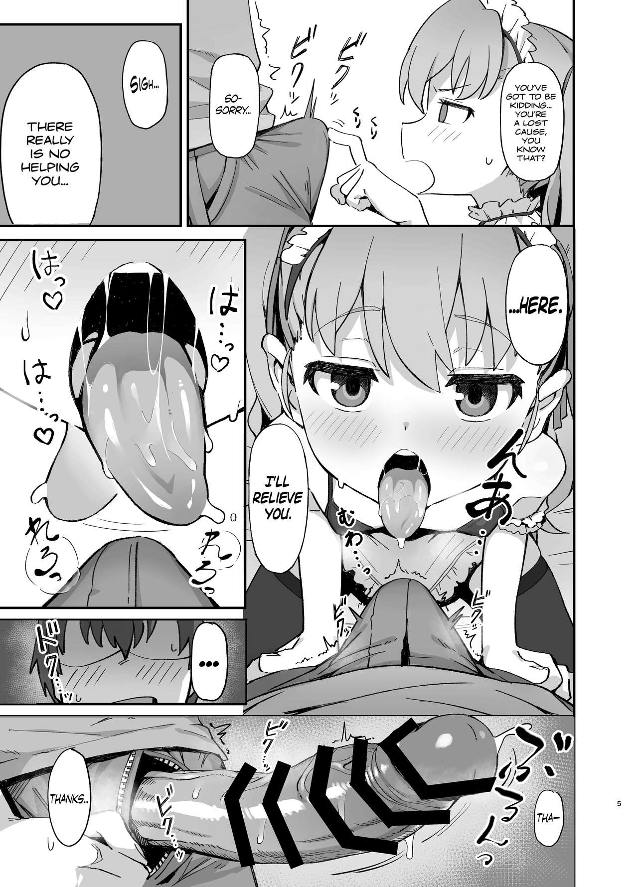 Toradora! no Erohon 2 | Toradora! Porn Book 2 page 5 full