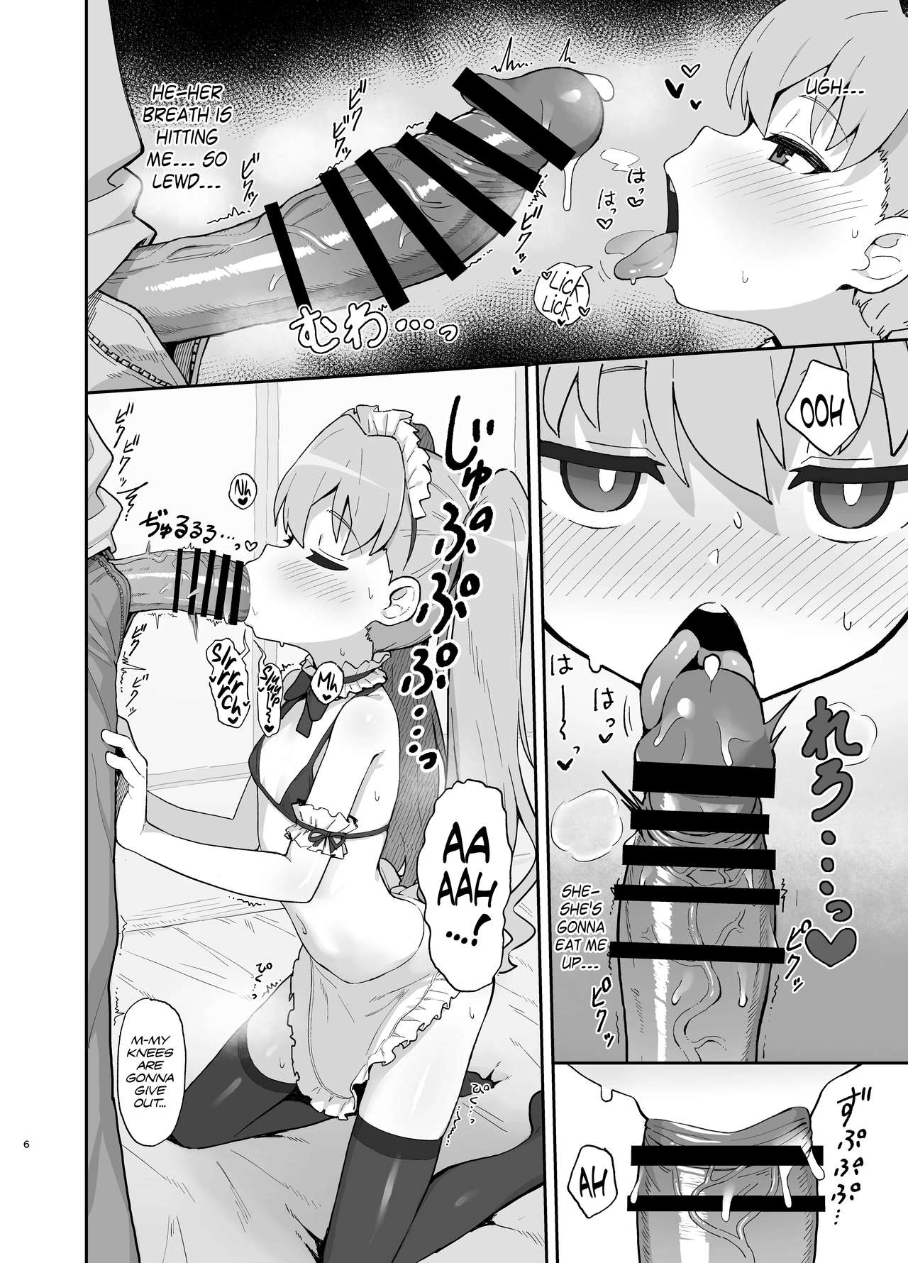 Toradora! no Erohon 2 | Toradora! Porn Book 2 page 6 full