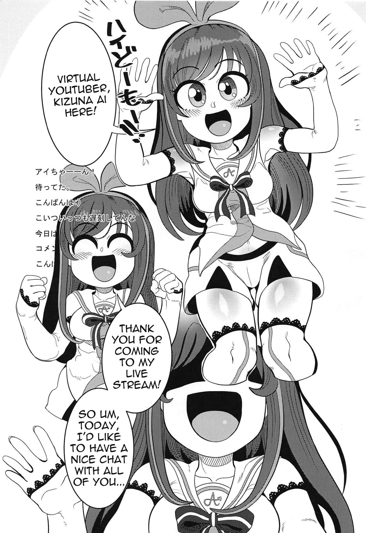 Ochinpo ga Haeta no de Otete de Kakimasu. | I Grew A Dick, So I'll Jerk It page 2 full