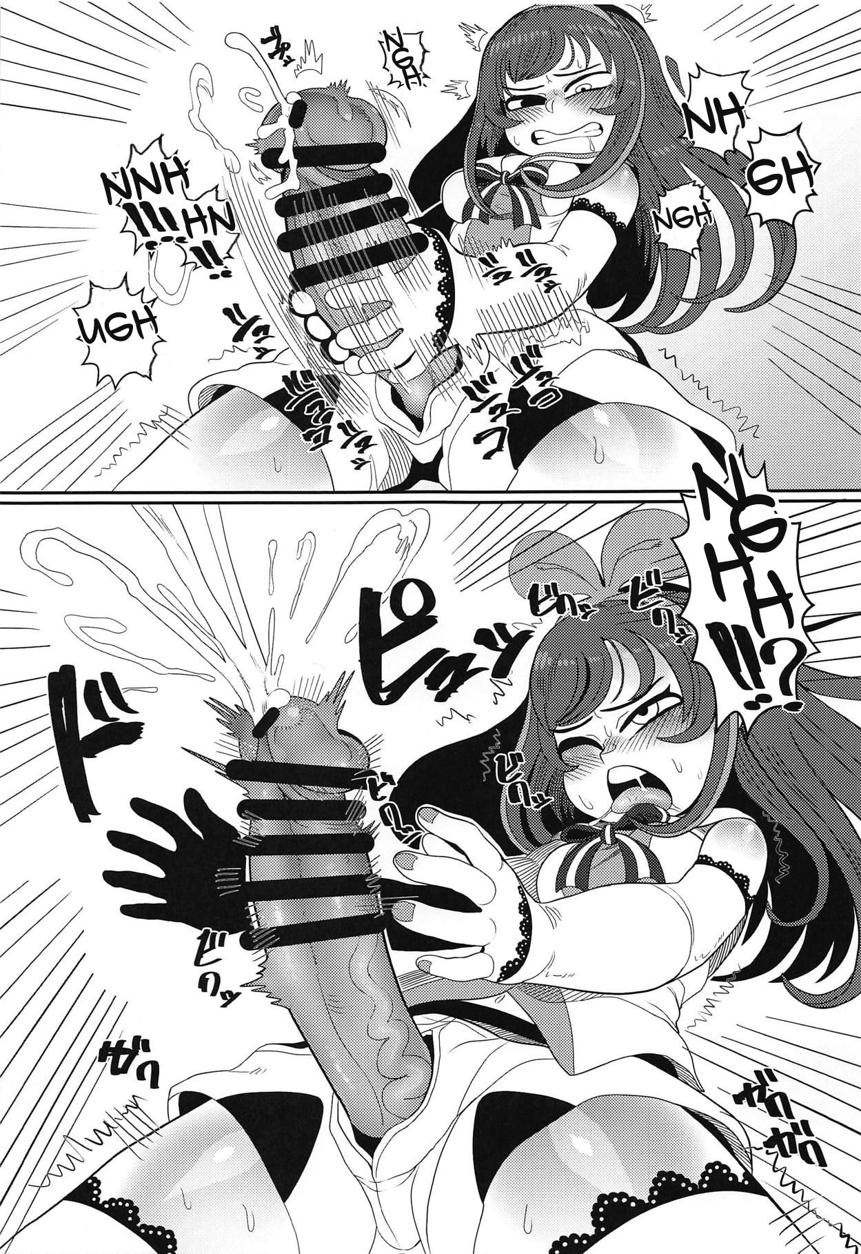 Ochinpo ga Haeta no de Otete de Kakimasu. | I Grew A Dick, So I'll Jerk It page 8 full