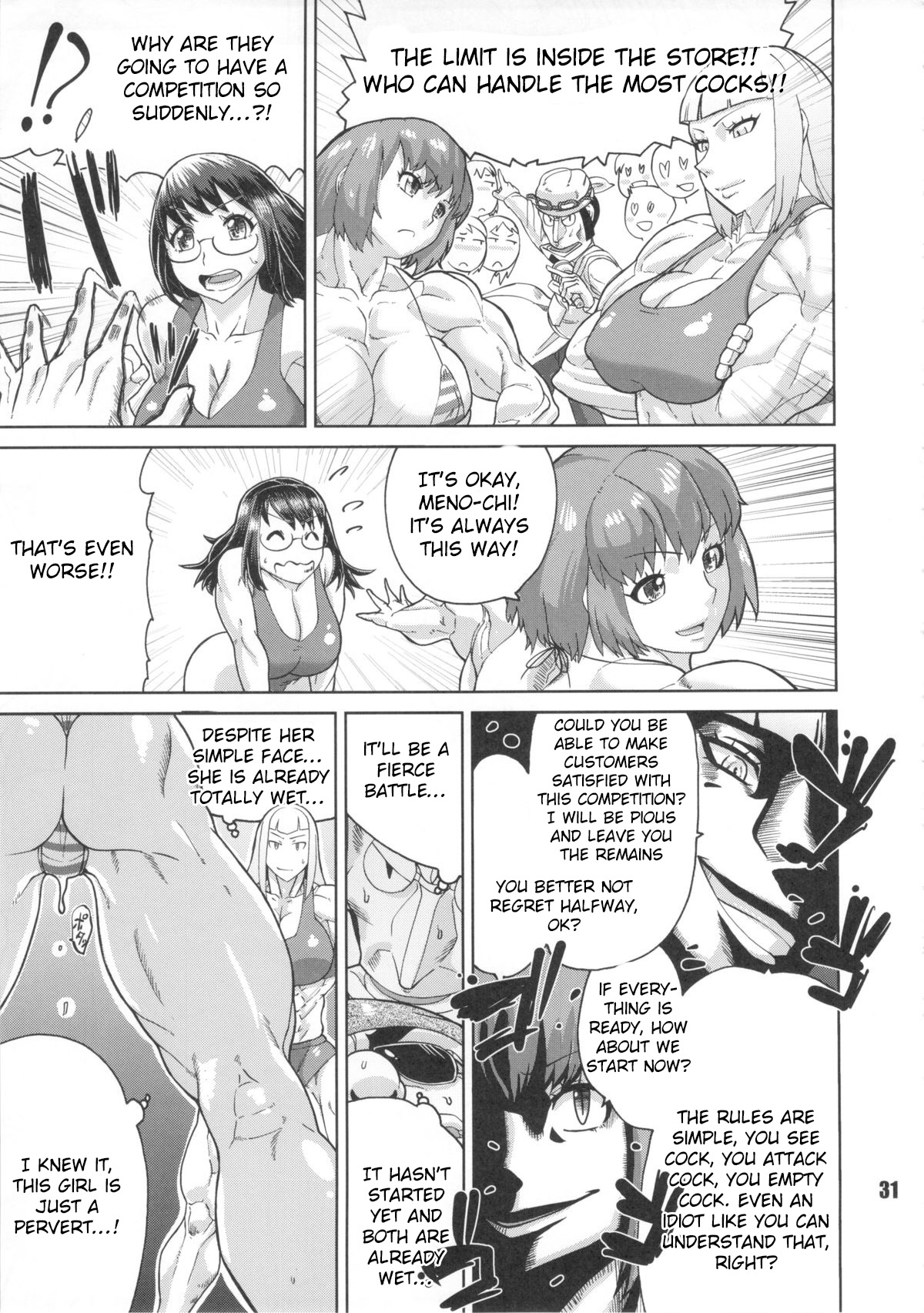Mahou Kinniku Shoujo Six Pack | Magic Muscle Girl Six Pack page 3 full