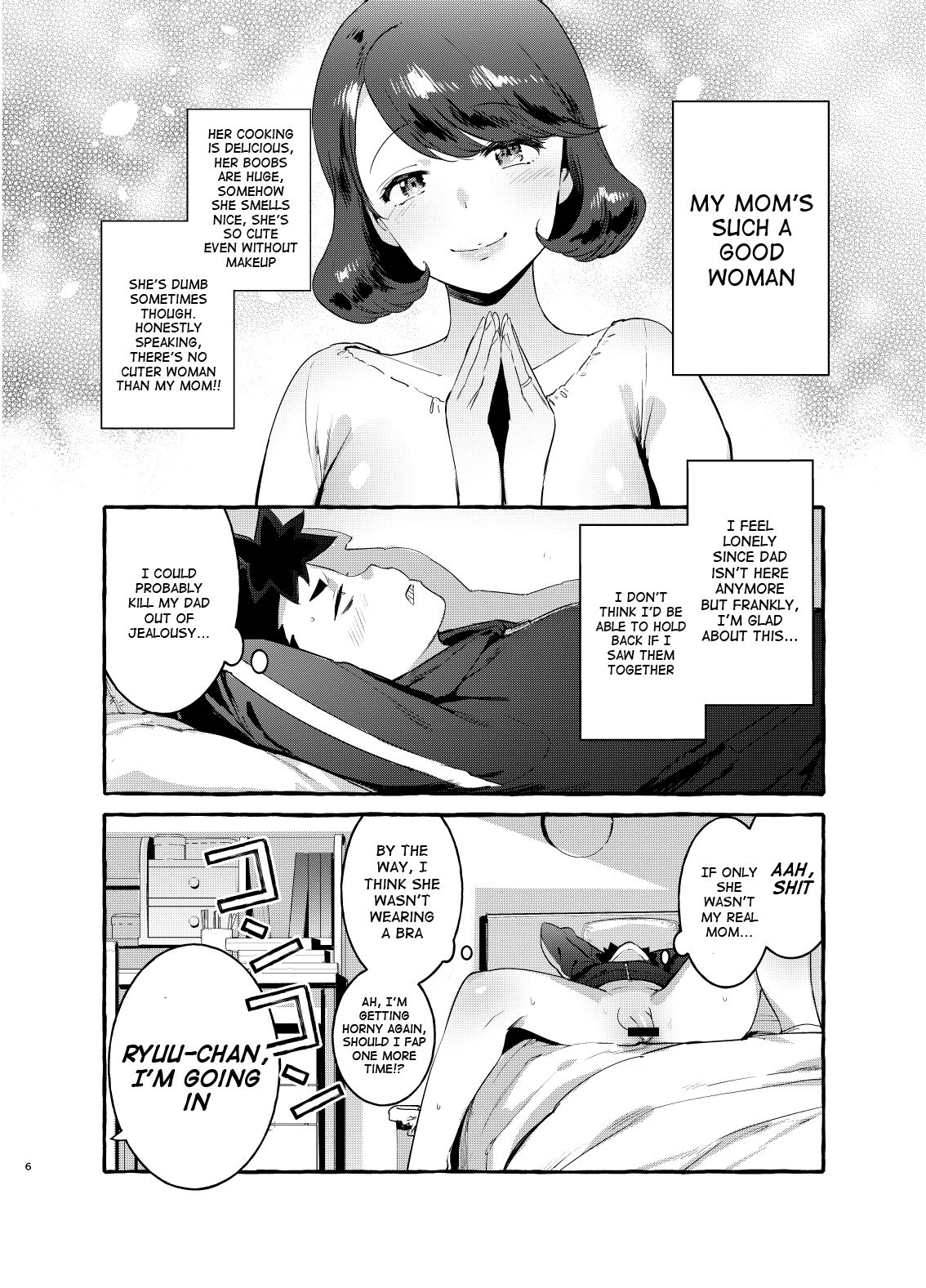 Omae no Kaa-chan Kyokon!! page 5 full