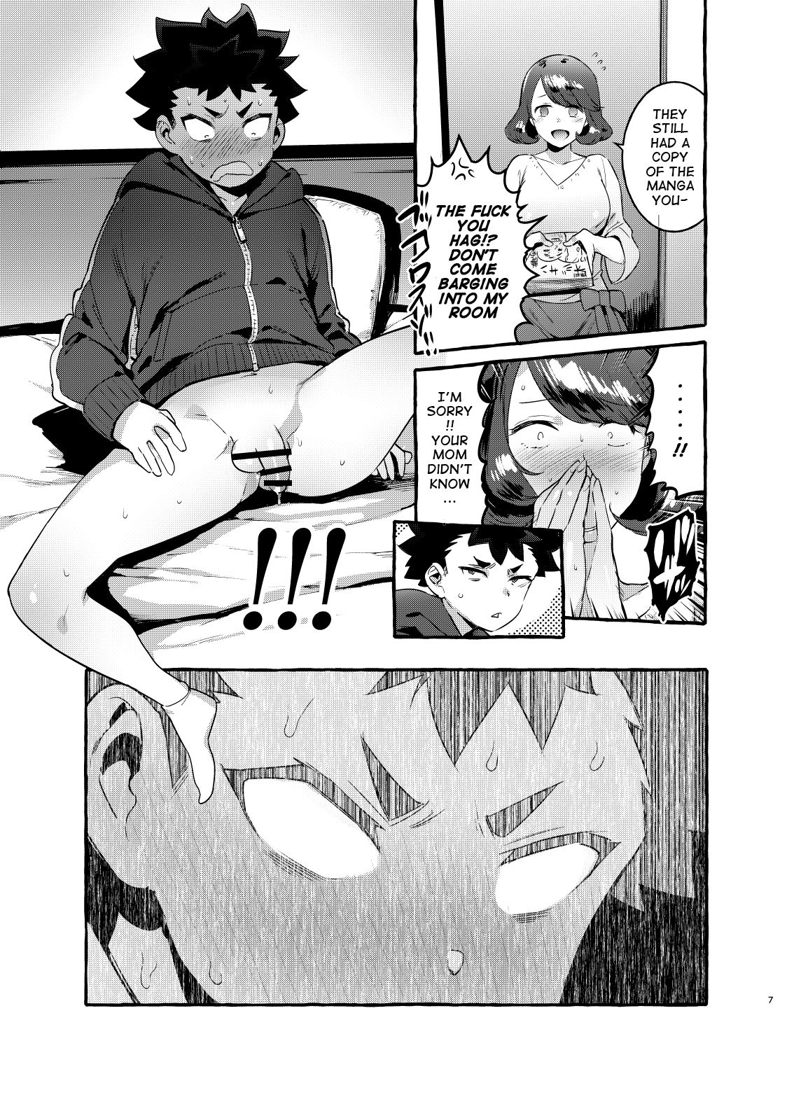 Omae no Kaa-chan Kyokon!! page 6 full