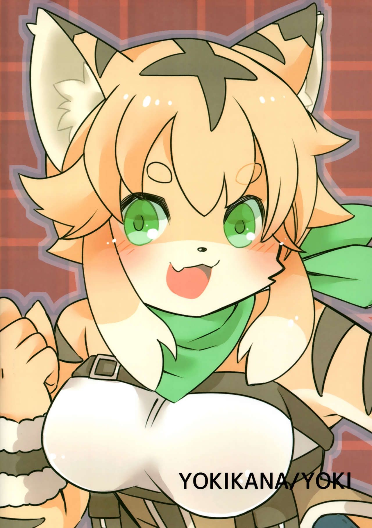 Tottemo Erai!! page 10 full