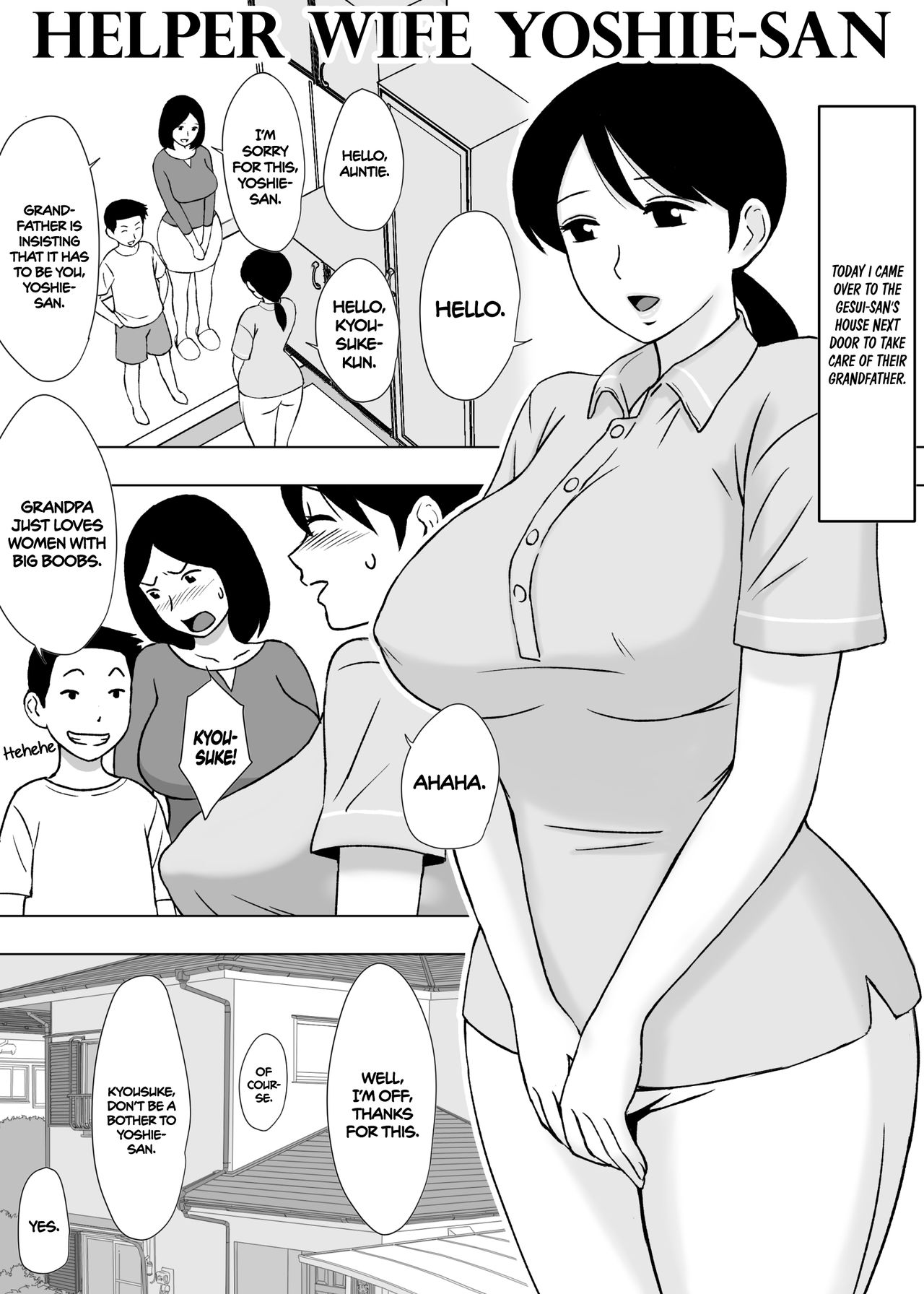 Hitozuma Helper Yoshie-san | Helper Wife Yoshie-san page 2 full
