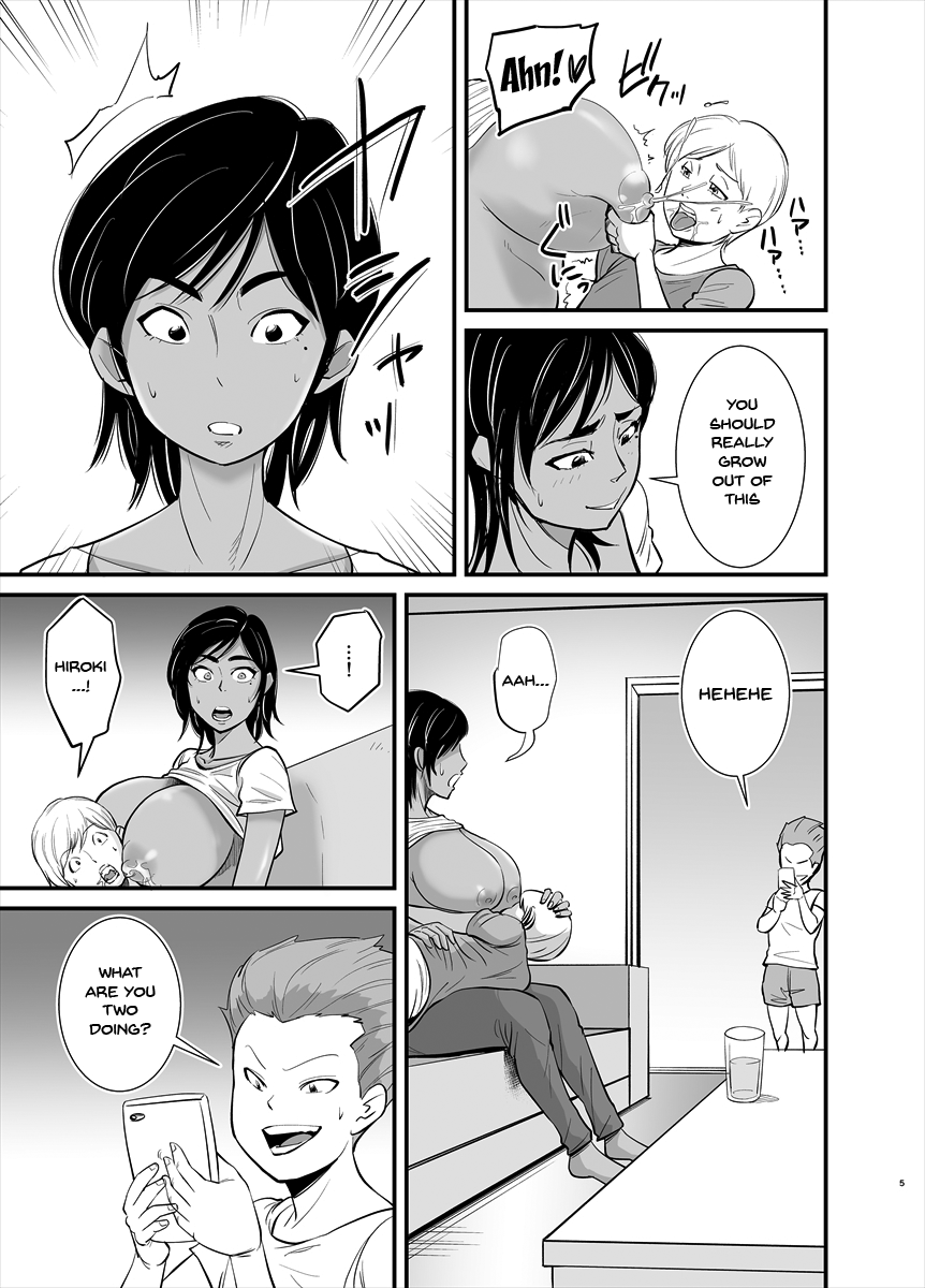 Mama wa Jitsu wa... | The Truth Is Mama's... page 5 full