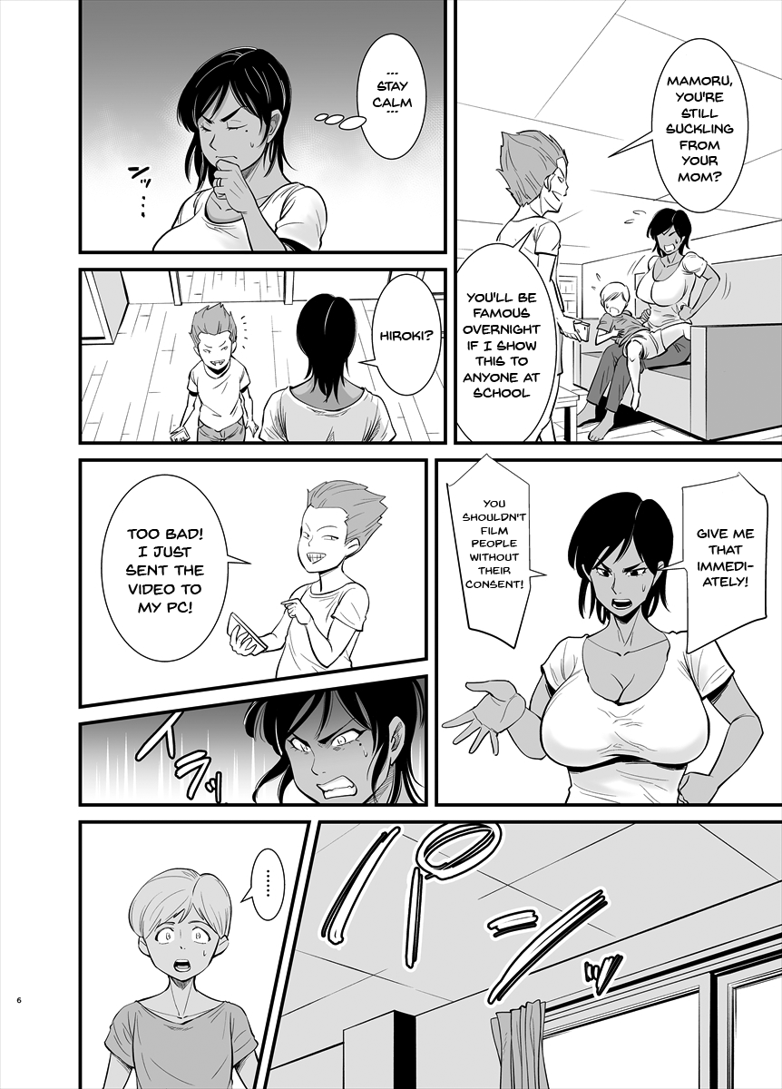 Mama wa Jitsu wa... | The Truth Is Mama's... page 6 full