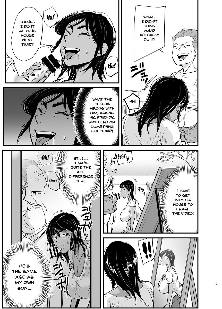 Mama wa Jitsu wa... | The Truth Is Mama's... page 9 full
