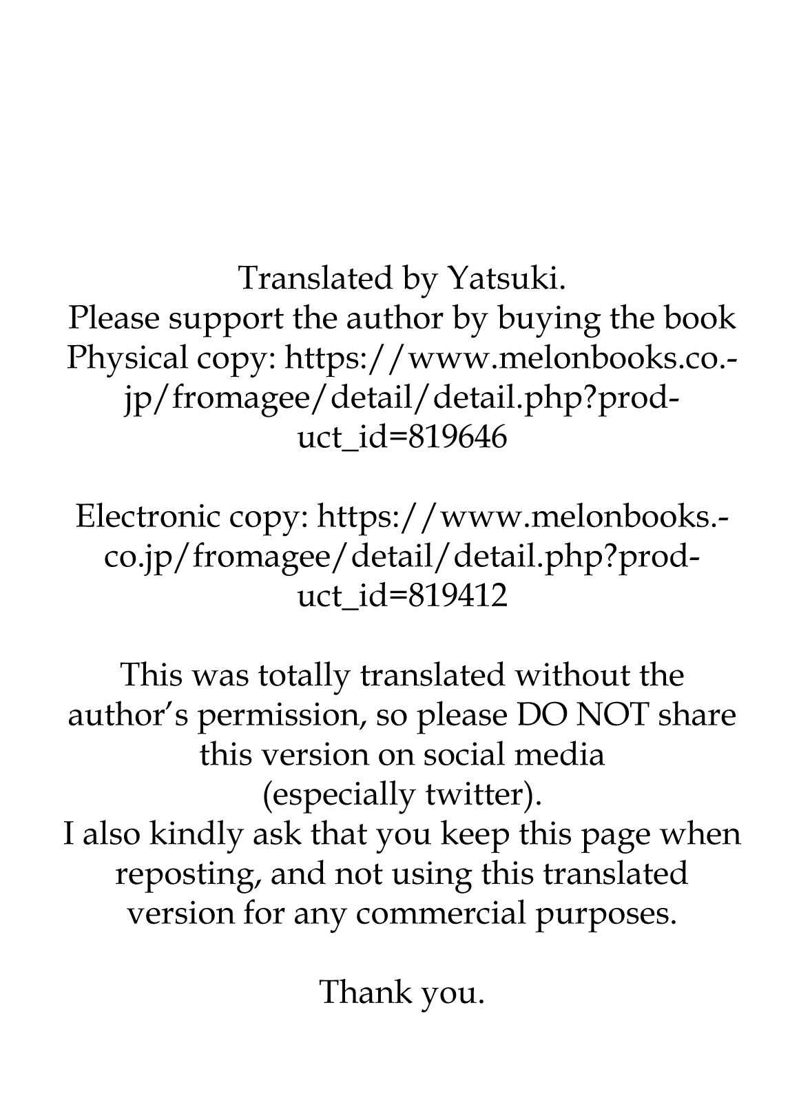 Tarinai desu, Senpai | It's not enough, Senpai page 2 full