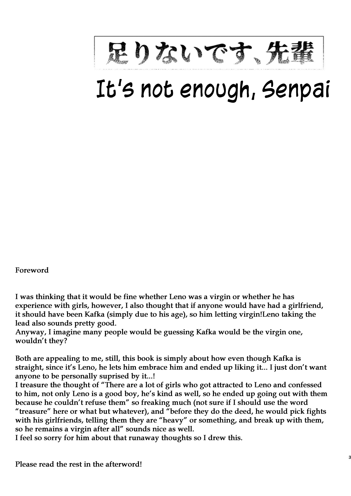 Tarinai desu, Senpai | It's not enough, Senpai page 3 full