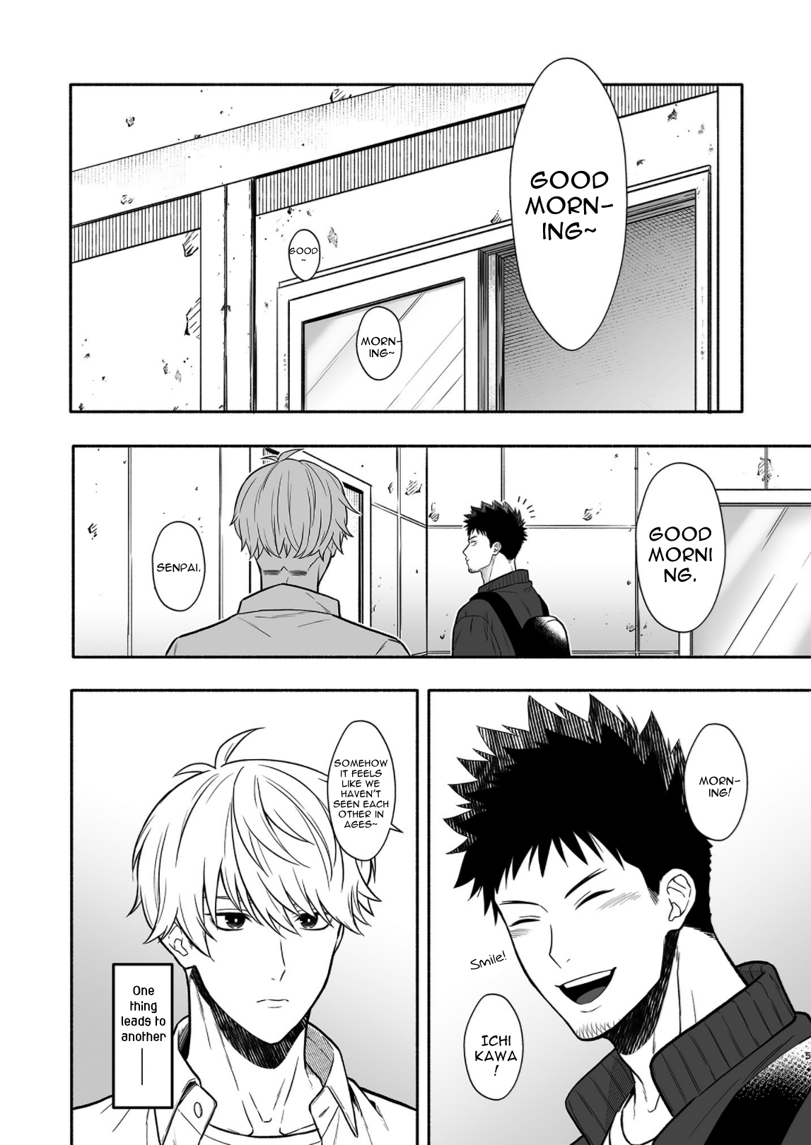 Tarinai desu, Senpai | It's not enough, Senpai page 5 full