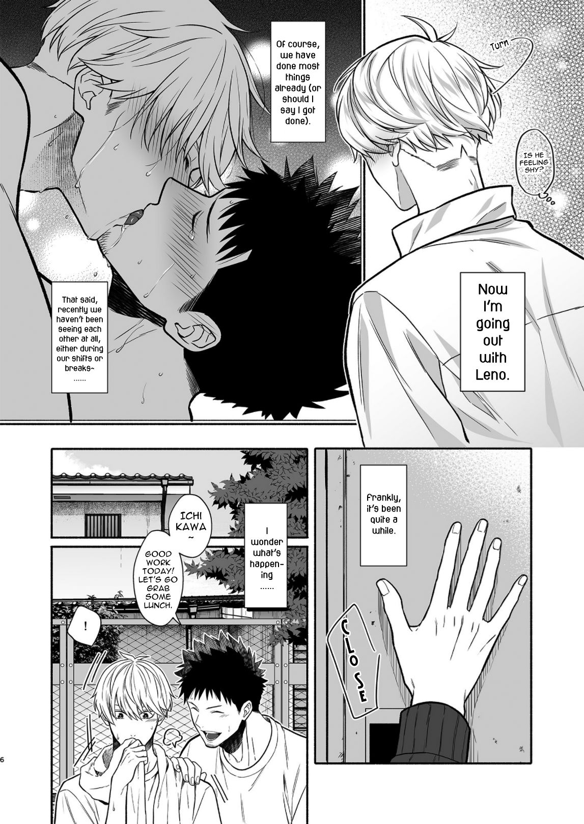 Tarinai desu, Senpai | It's not enough, Senpai page 6 full